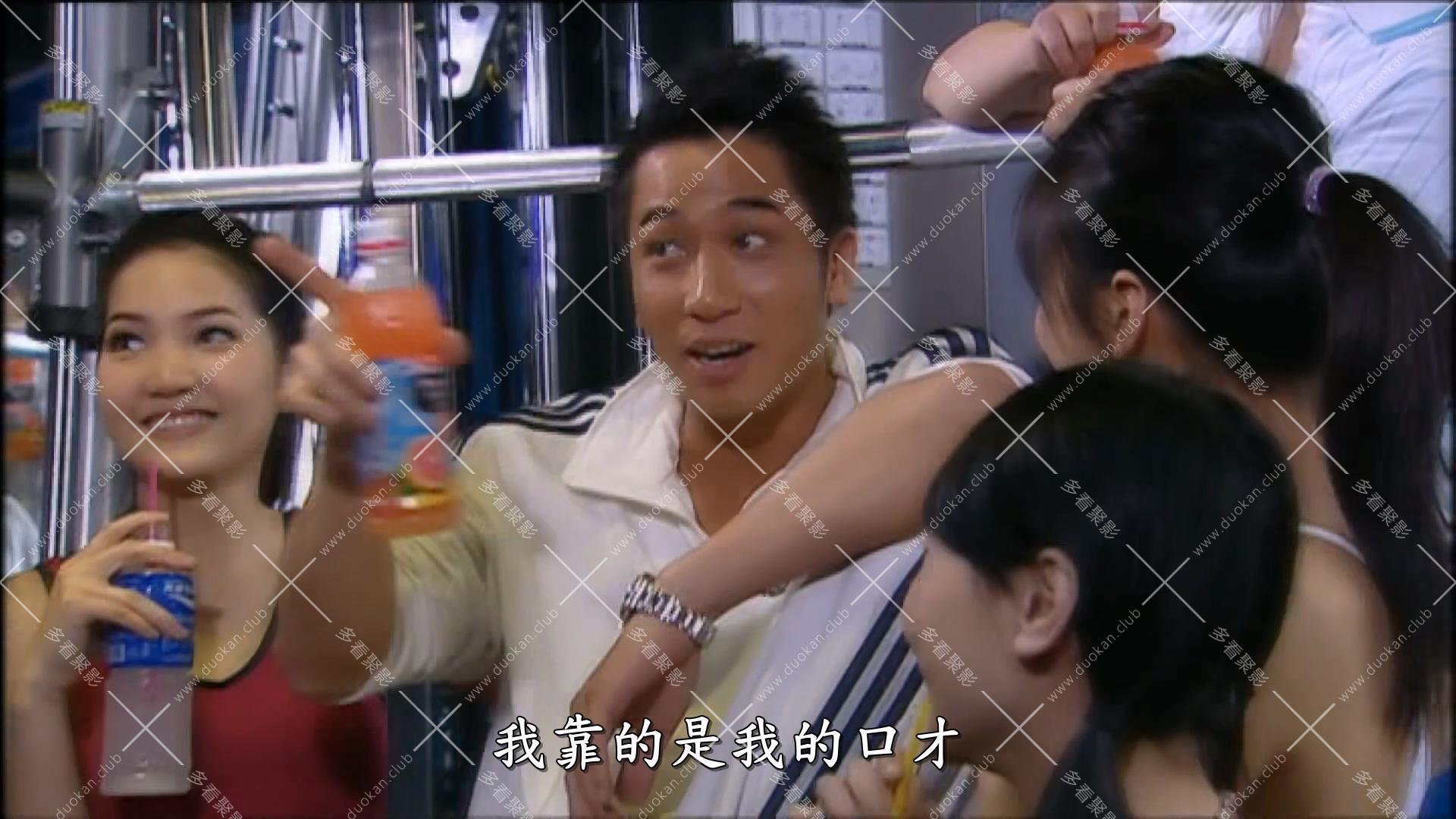 巴不得爸爸 (1).mkv_000206.951.jpg