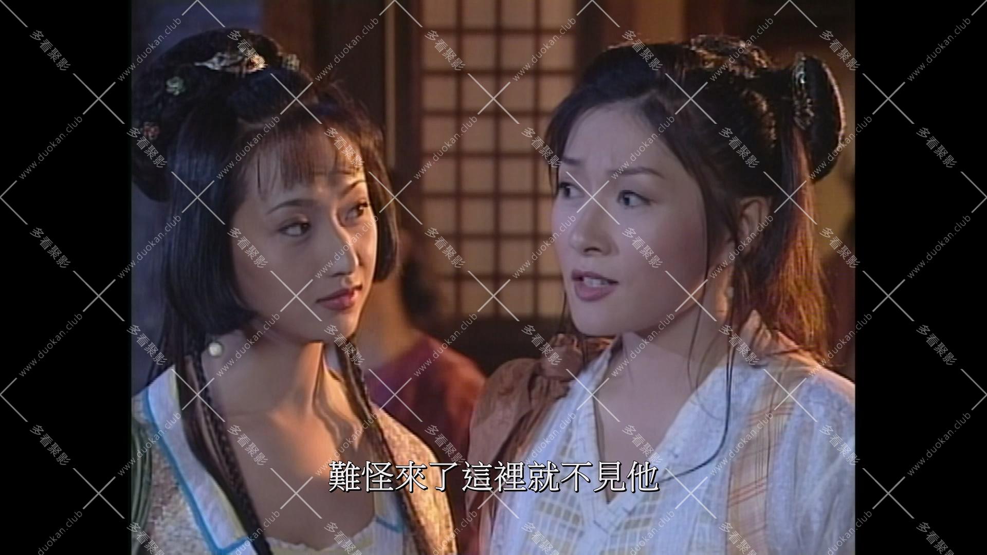 情人保镖 (1).mkv_003413.750.jpg