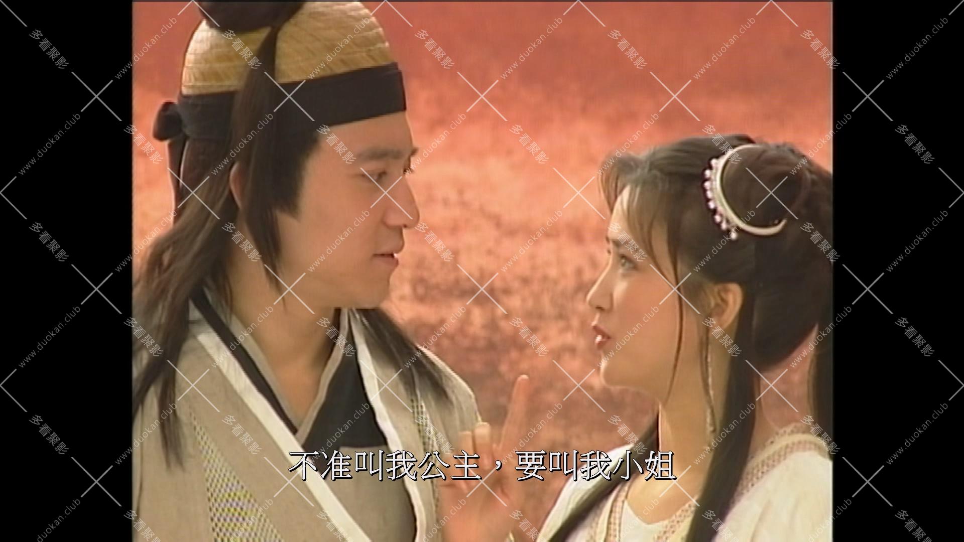 天之娇女 (1).mkv_000246.179.jpg