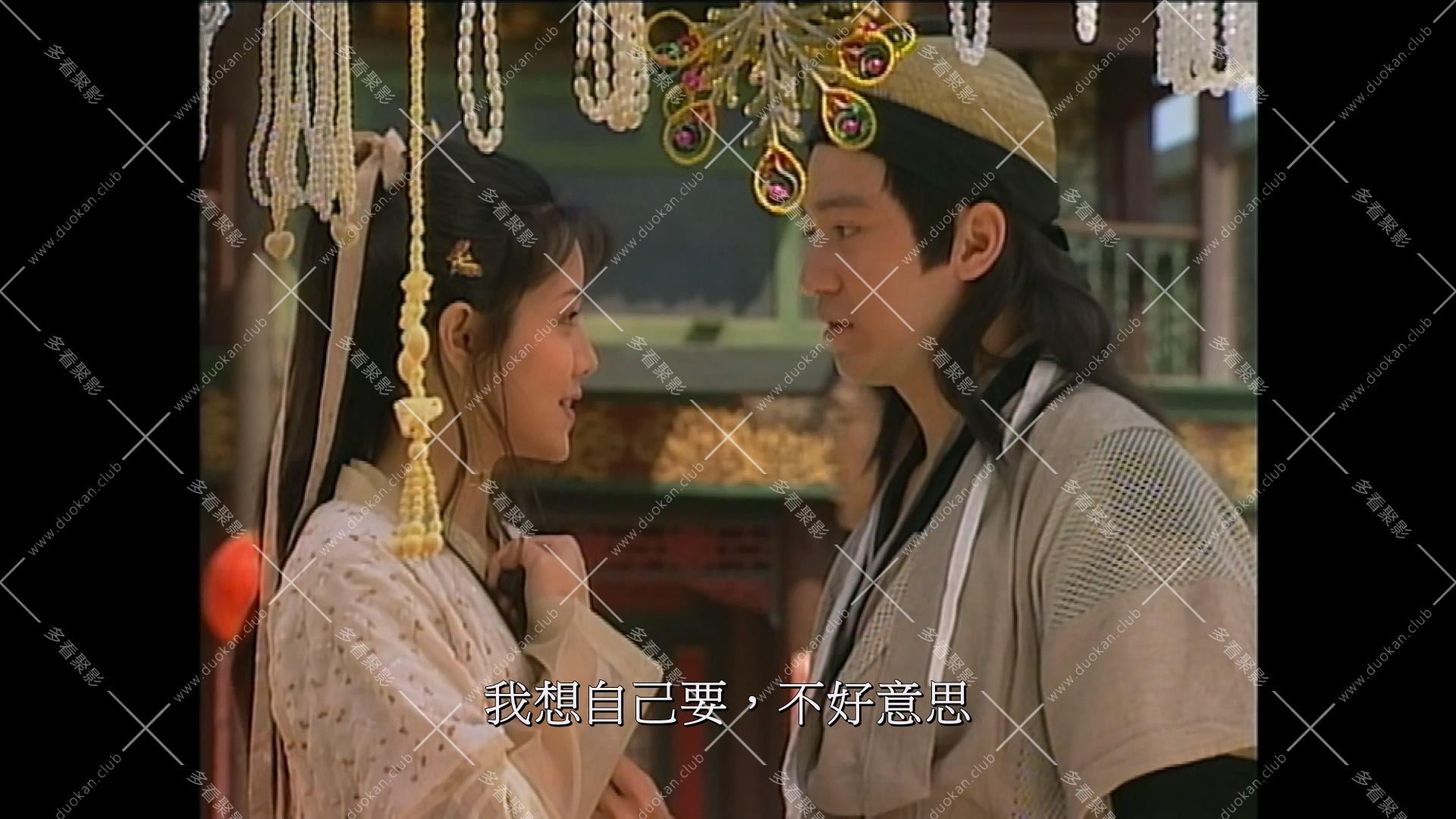 天之娇女 (1).mkv_000755.587.jpg