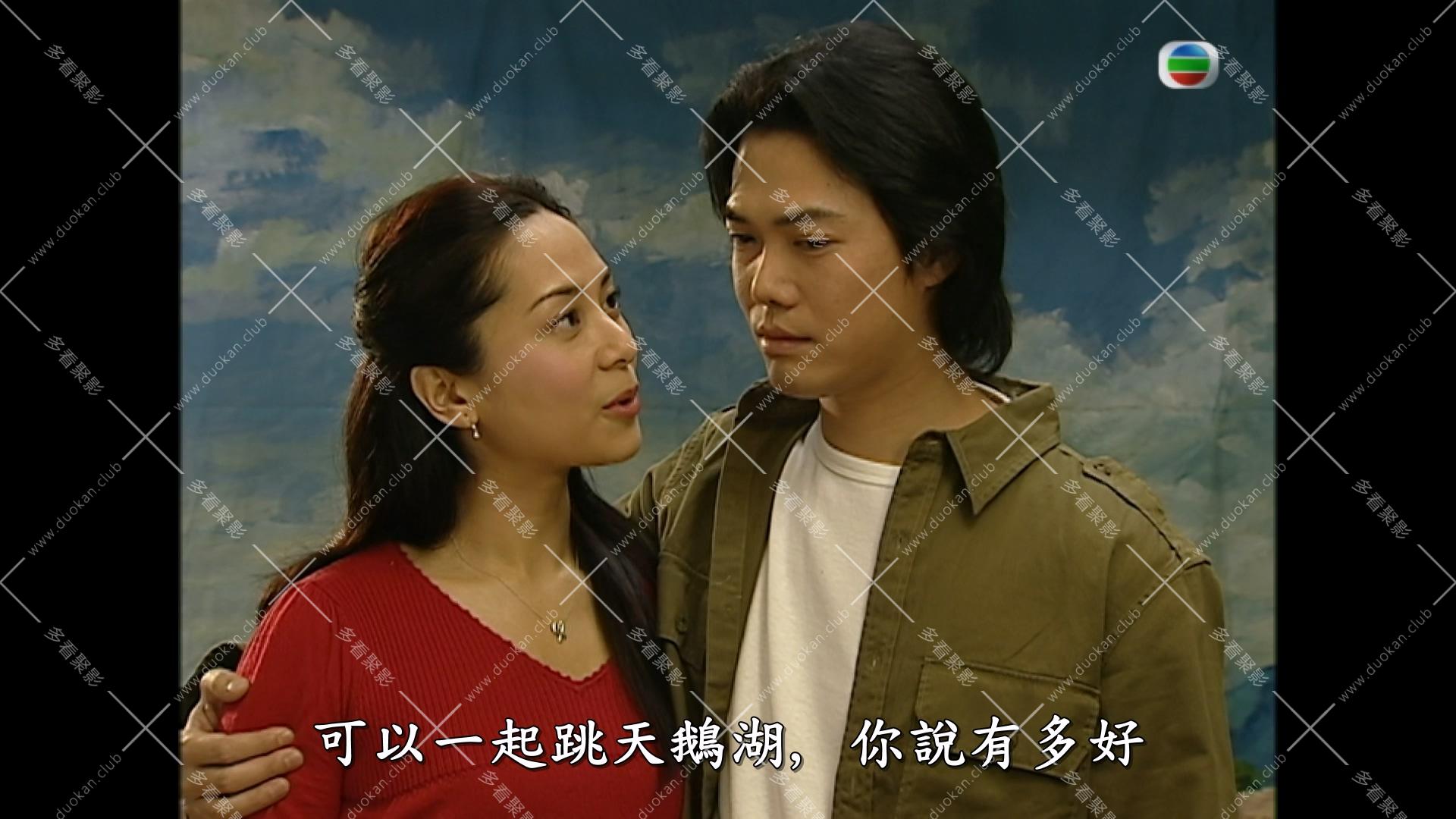 老公追老婆 (1).mkv_000958.245.jpg