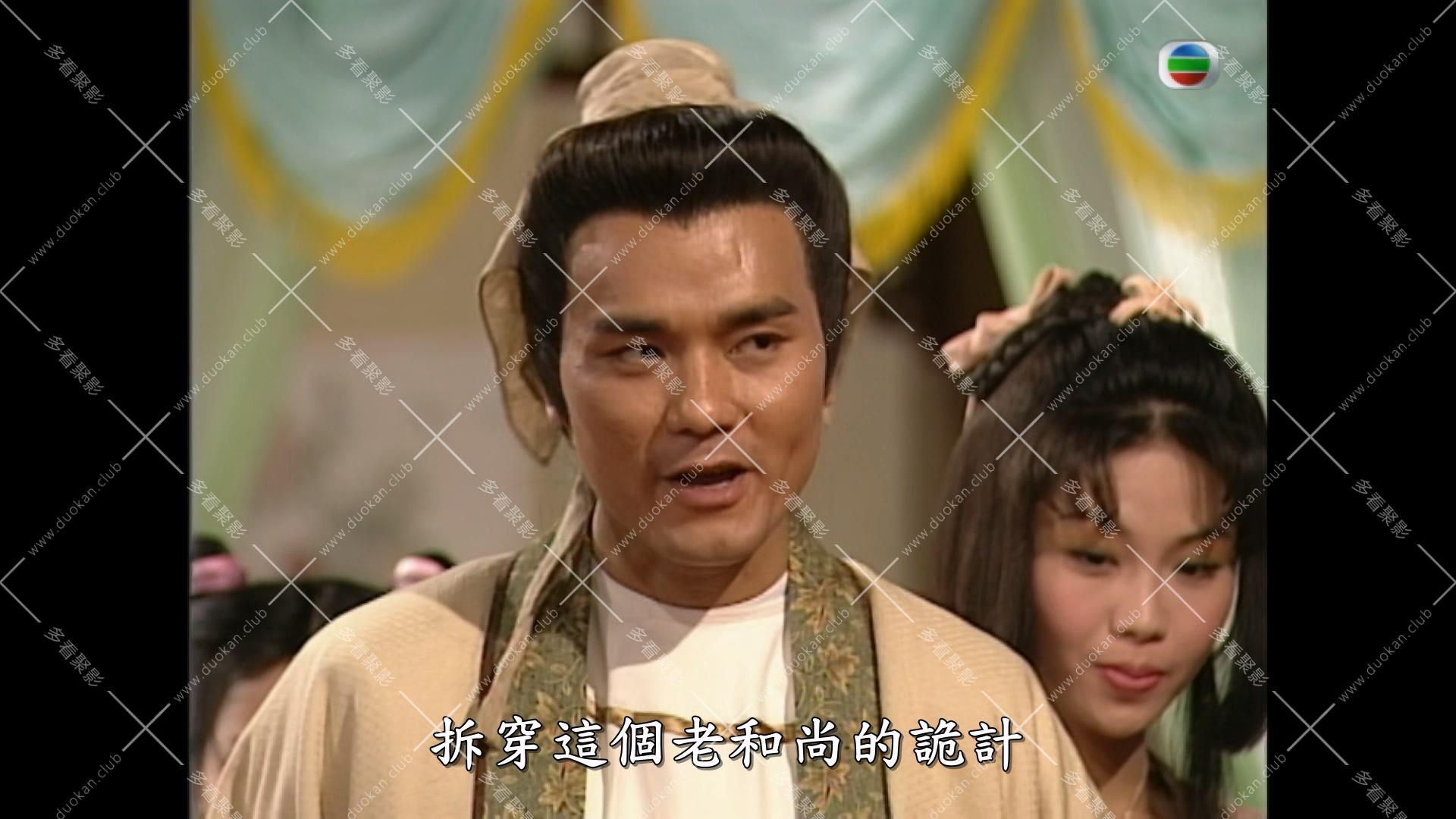 布袋和尚 (1).mkv_004129.078.jpg