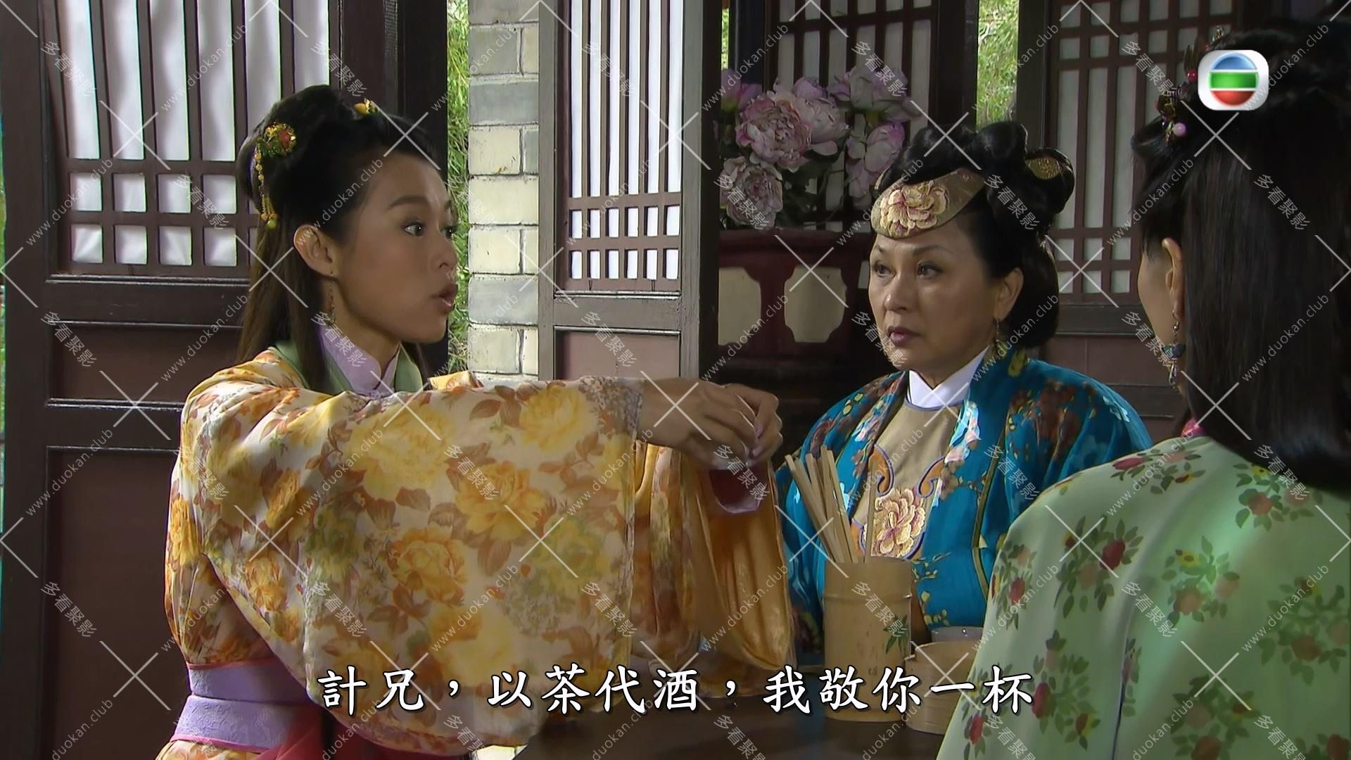 醋娘子 (1).mkv_003733.421.jpg