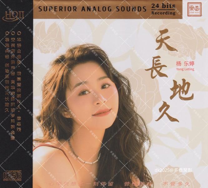 屏幕截图 2025-12-28 113715.jpg