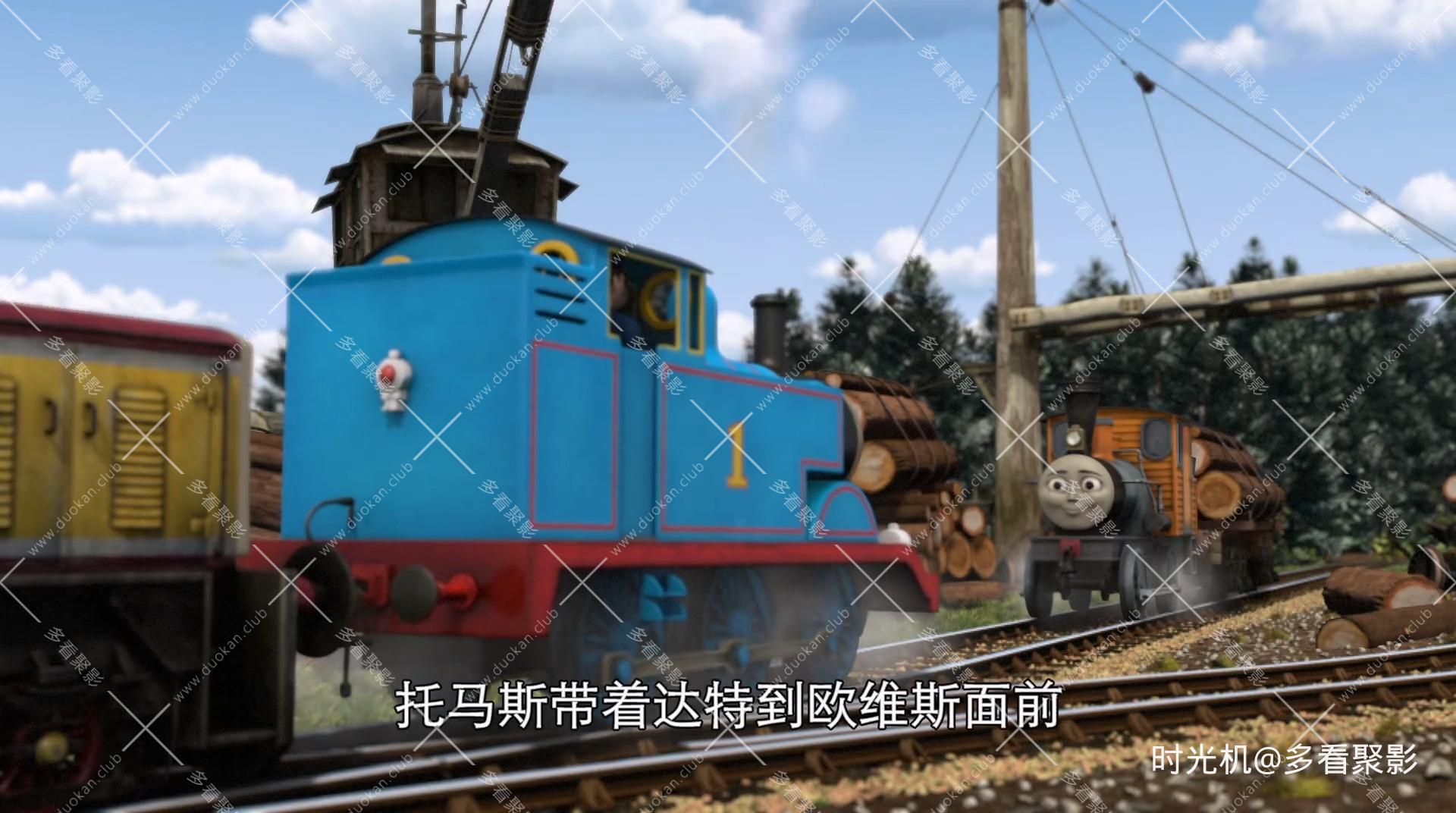 2. 托马斯和他的朋友们第十六季 第02话.mp4_20251228_203426.578.jpg