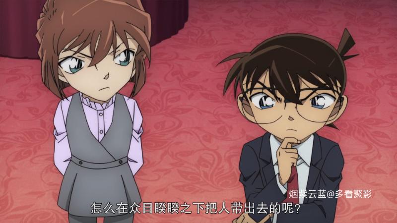 名侦探柯南：绯色的子弹.国日双语.官方中字.2021.BD1080P.X264.AAC-YYDS.mkv_115生活(.png