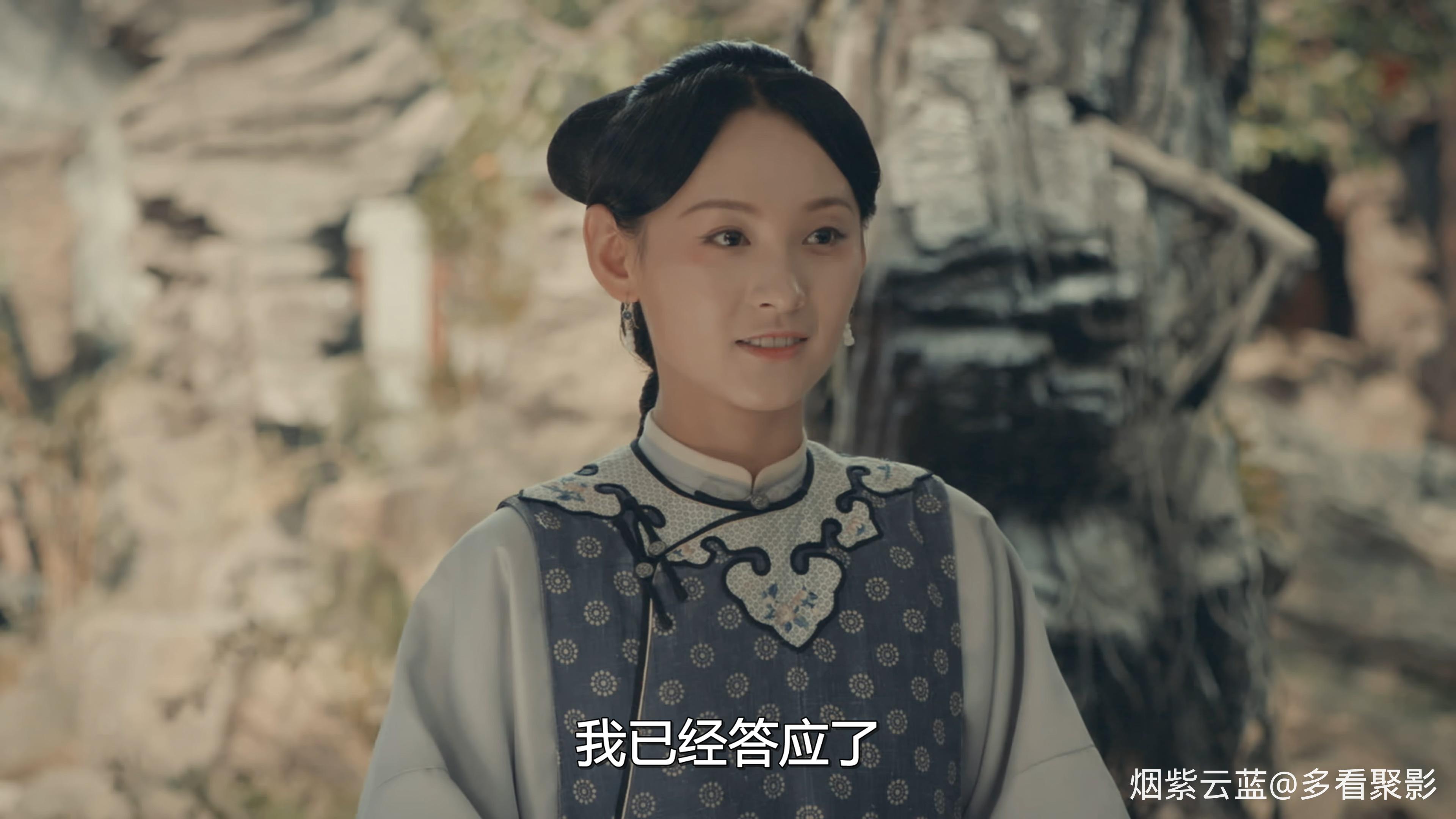 当家主母.Marvelous.Women.S01E28.2021.V2.2160p.WEB-DL.AAC.H265-HDSWEB.mkv_2025123.jpg