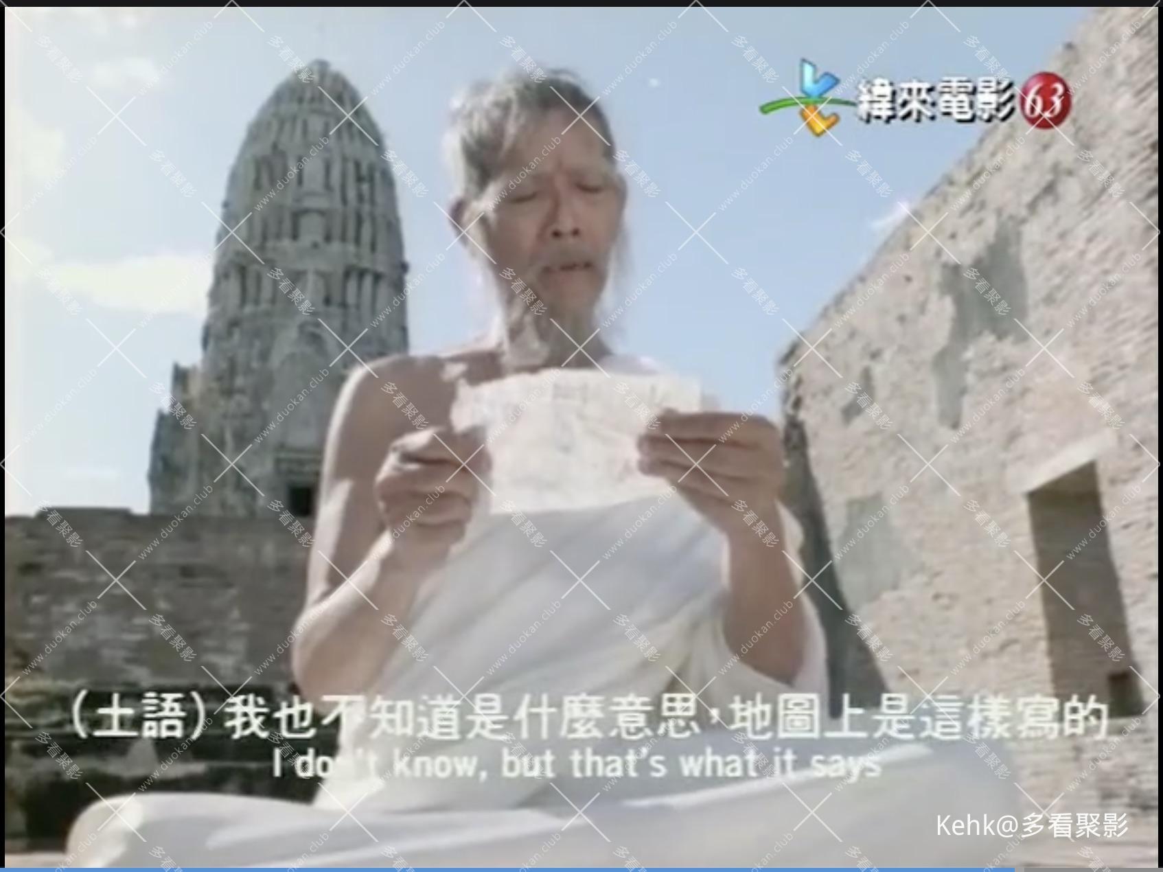 截屏2025-12-31 17.13.08.jpeg