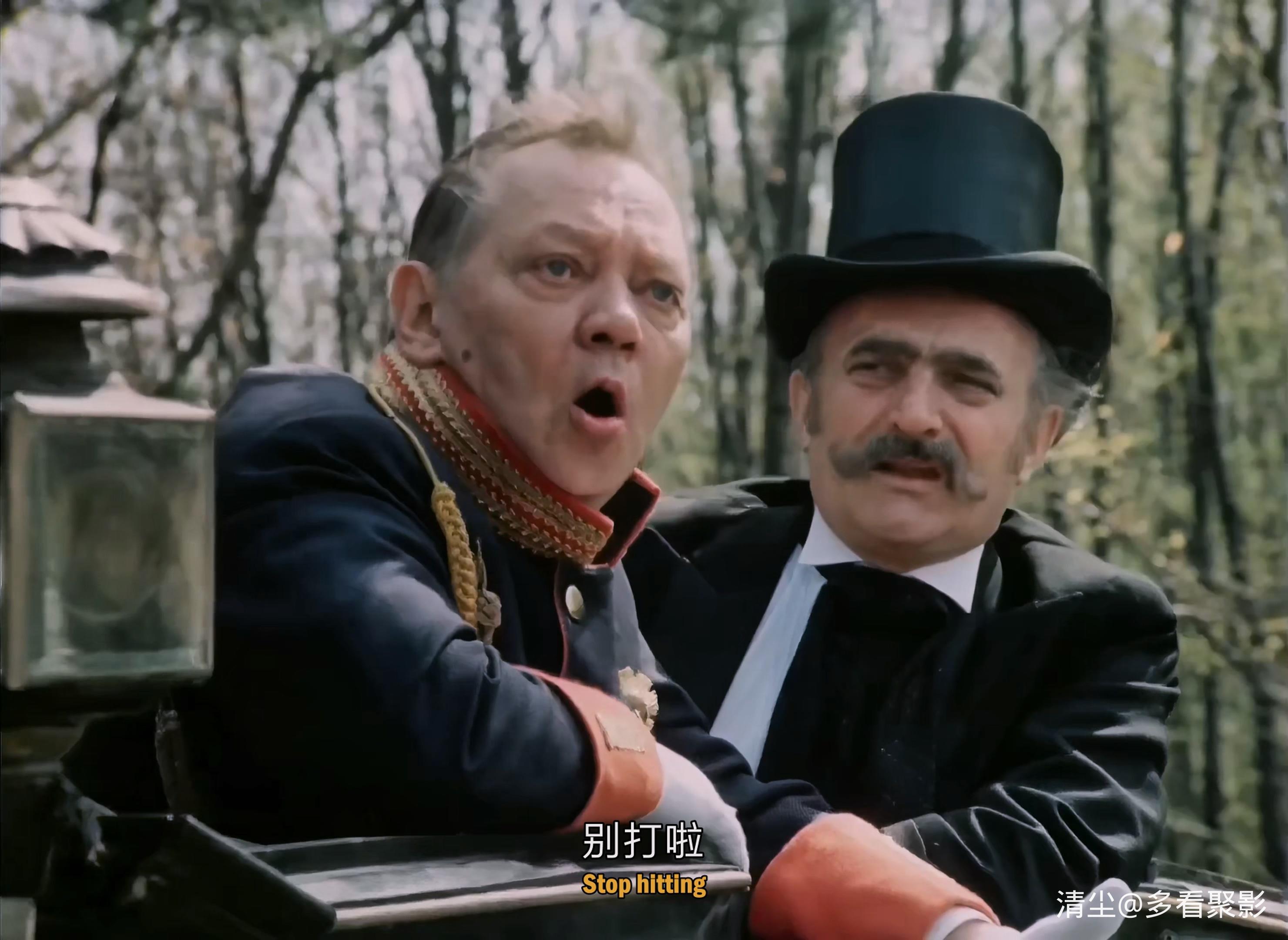 1984 三个老兵 Tri veteráni.mkv_20251231_165559.272.jpg