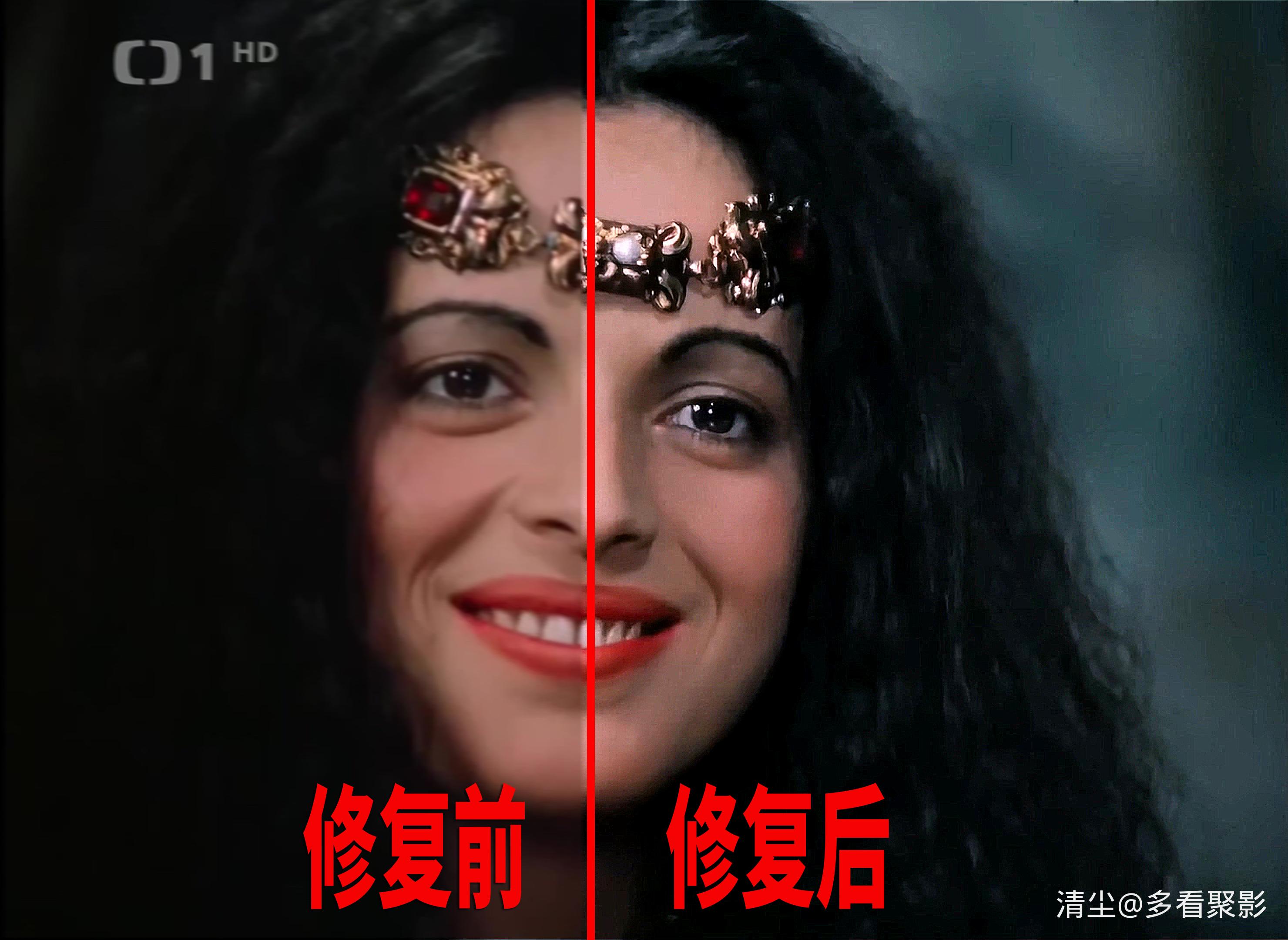 1984 三个老兵 Tri veteráni.jpg