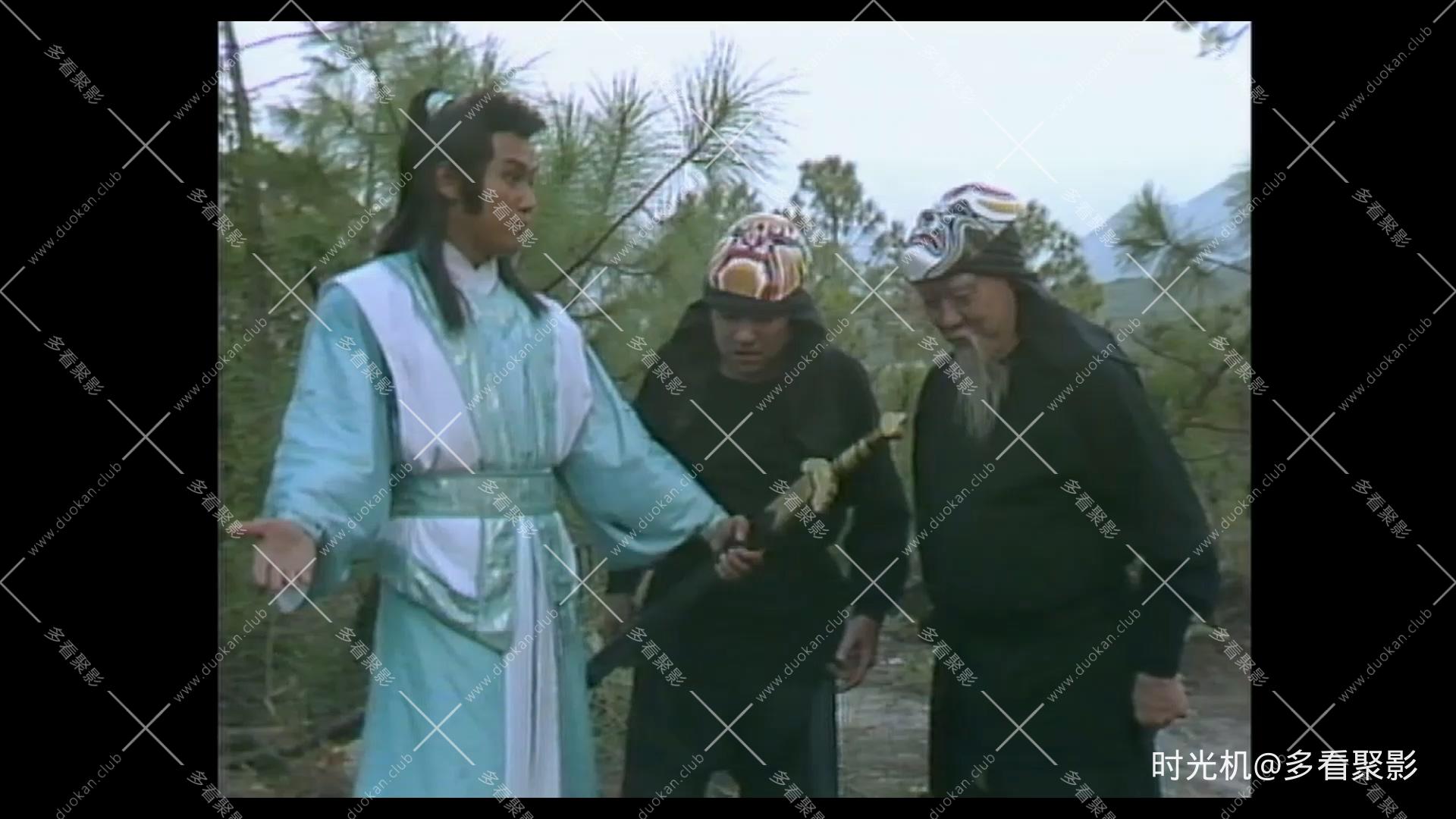 《我愛美人魚》第19集 何家勁、李嘉玲、李賽鳳 MY LOVE EP19 ATV.mp4_20260101_110924.425.jpg