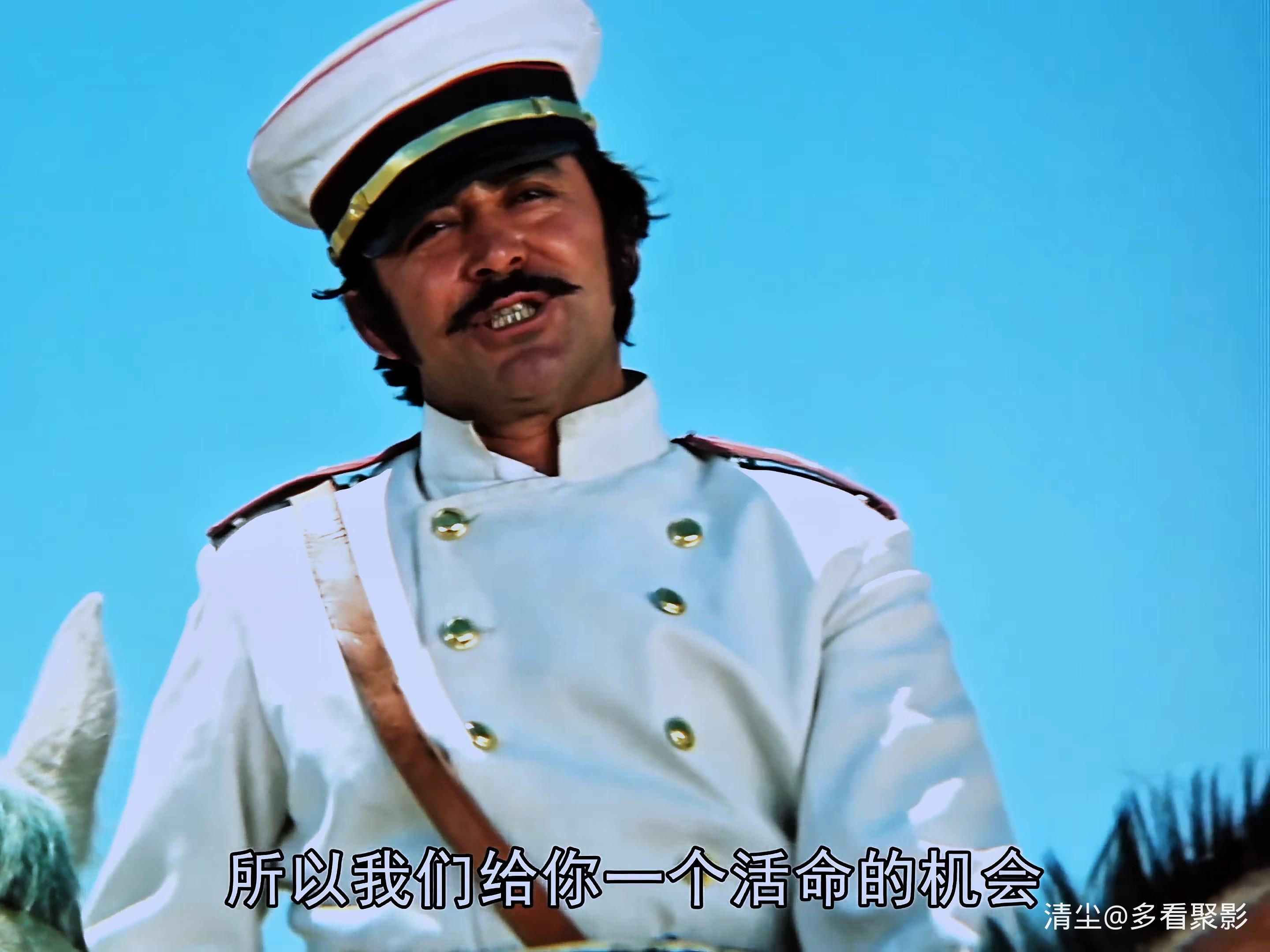 1987 海市蜃楼.mp4_20260101_143444.558.jpg