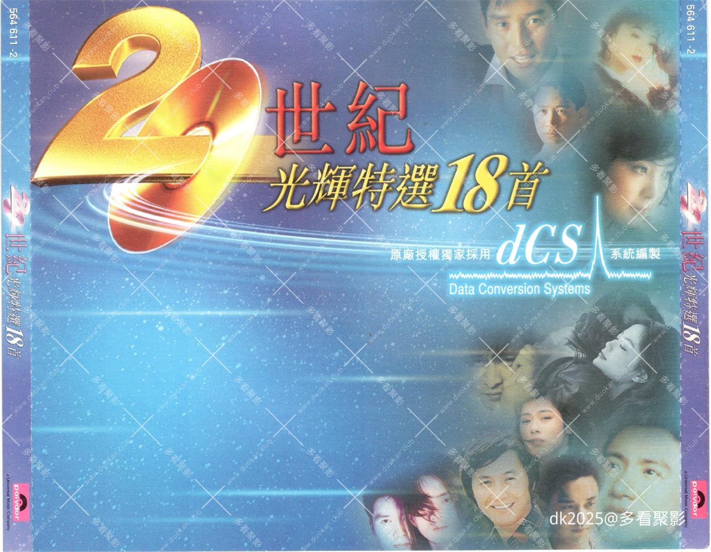 cover-c782dc49039d.jpg