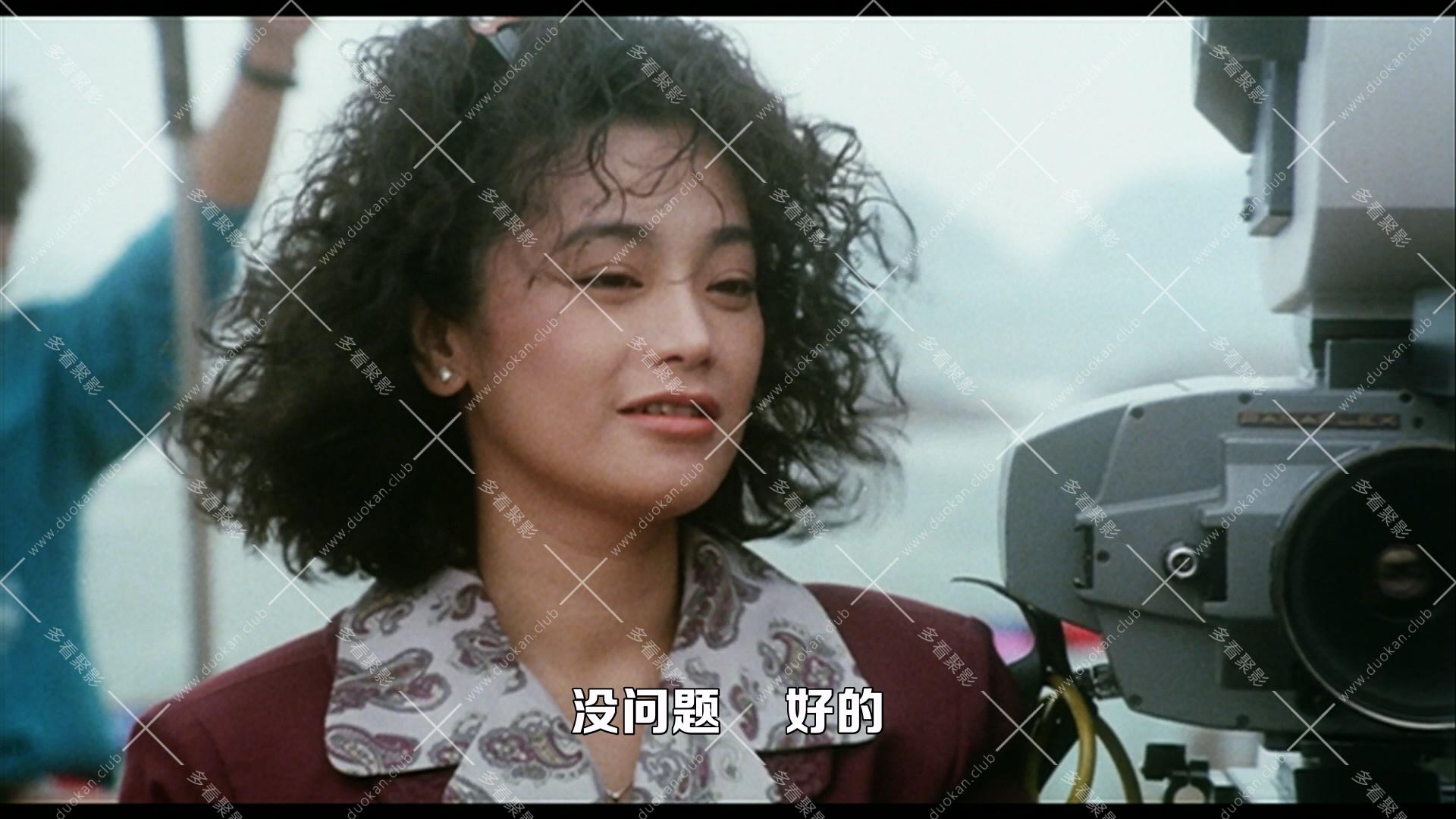 阿郎的故事 (1989).mkv_002317.350.jpg