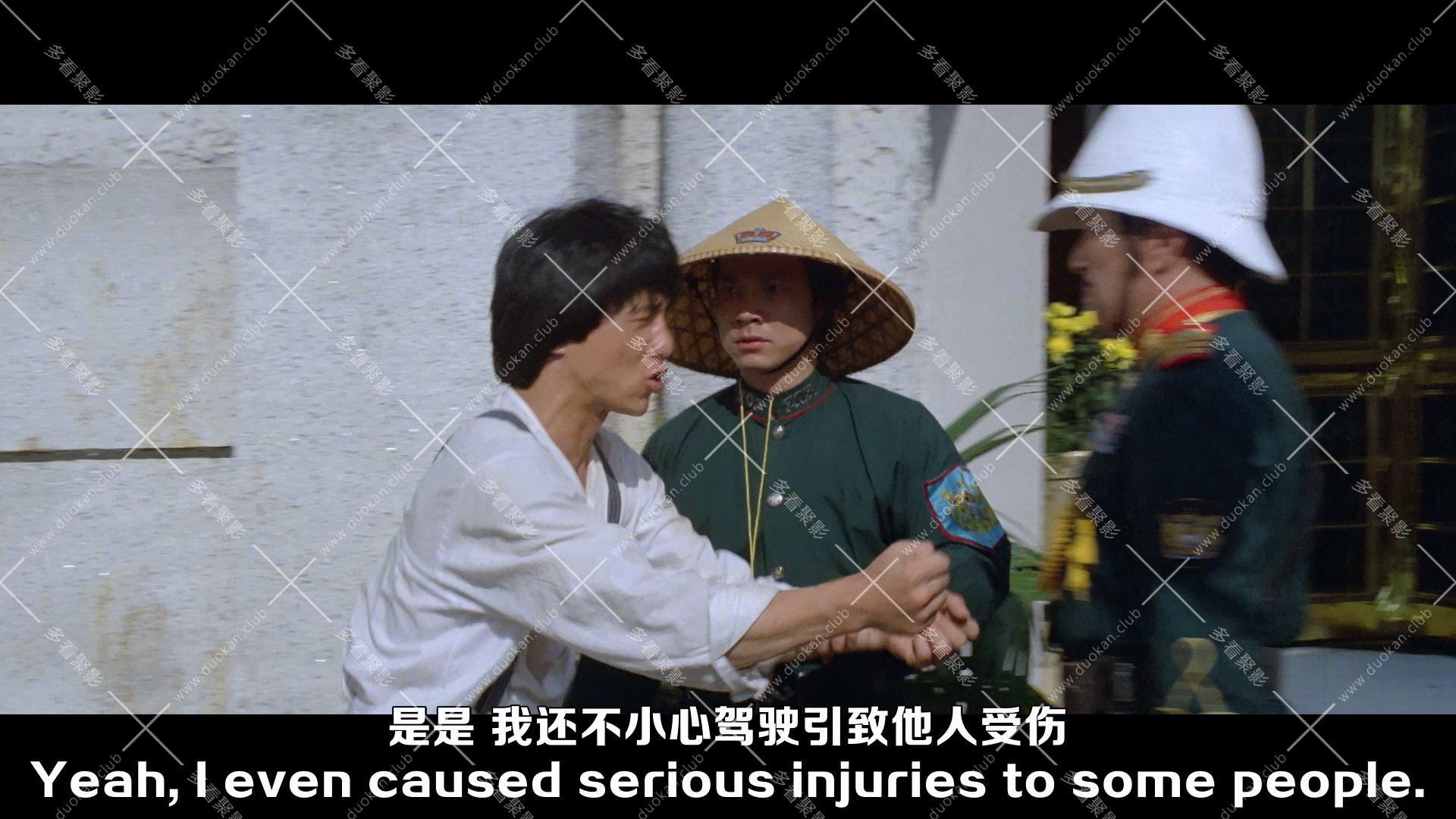 A計劃.1983.mkv_005751.415.jpg
