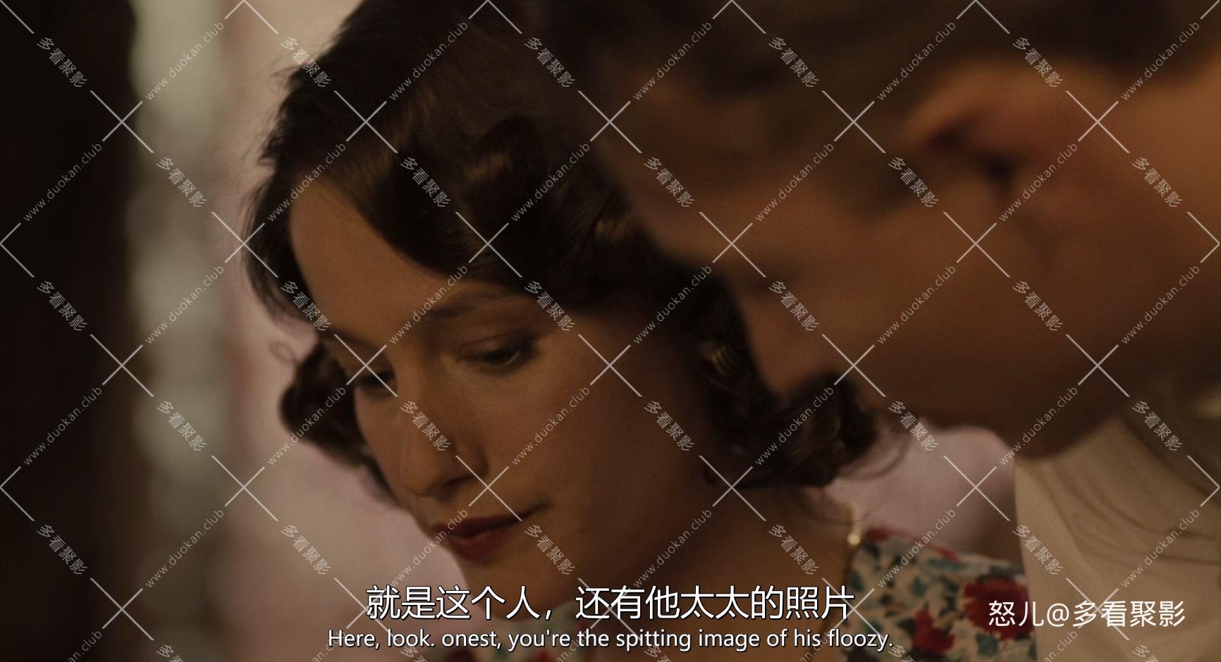 超级女特工.Female.Agents.2008.FRENCH.1080p.BluRay.x265.2audio-VXT (1).mkv_202601.jpg