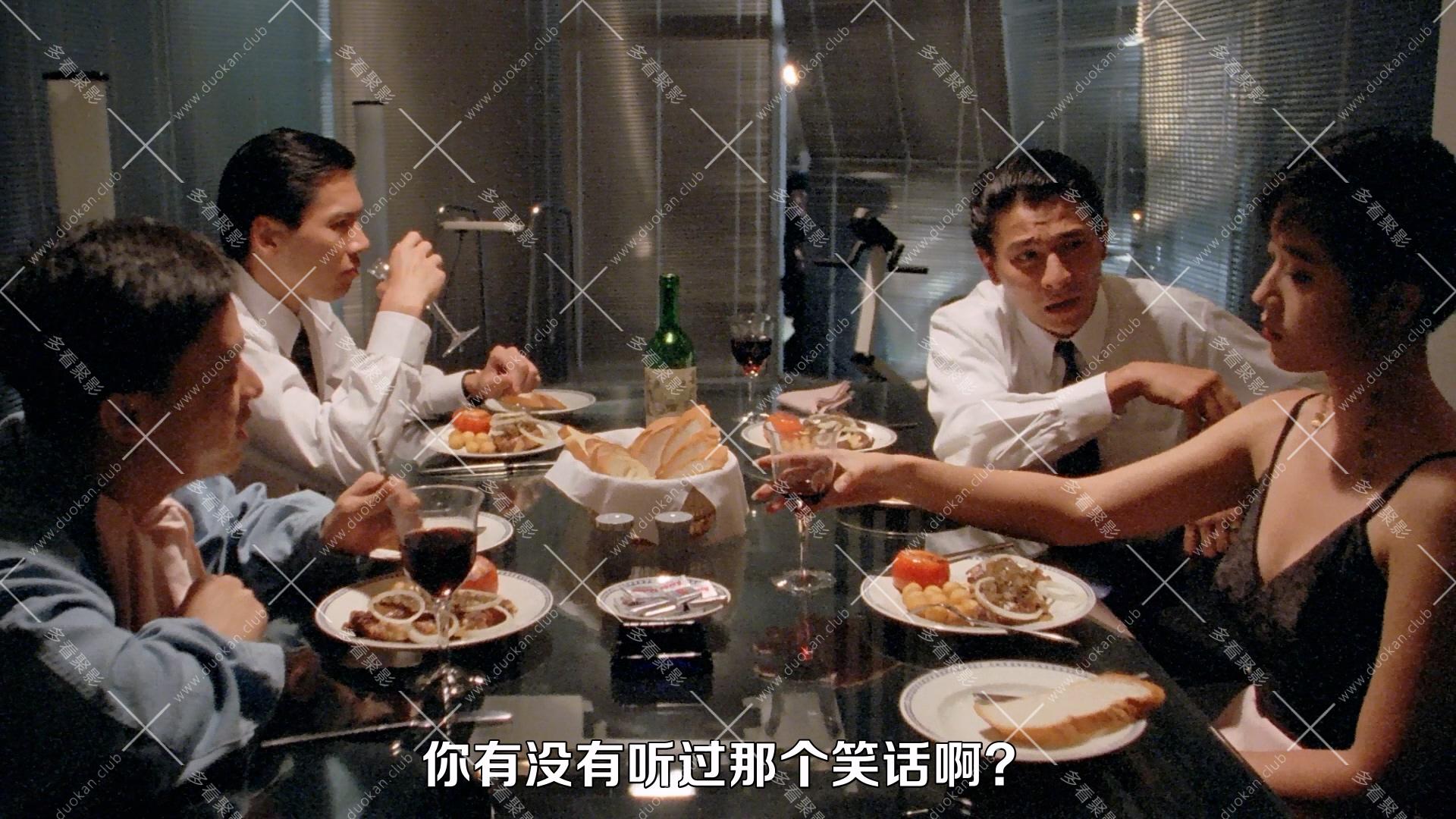 赌侠 (1990).mkv_002301.389.jpg