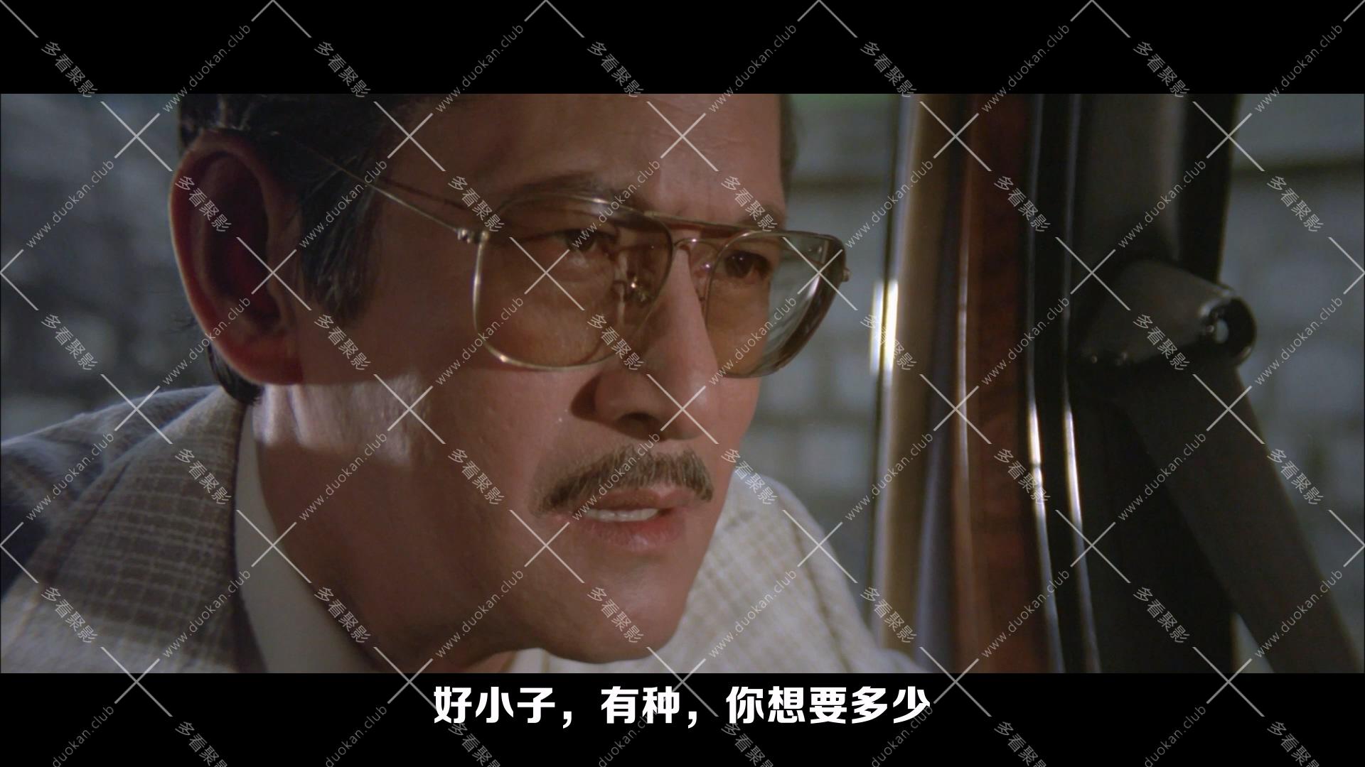 發錢寒.1977.mkv_001015.390.jpg