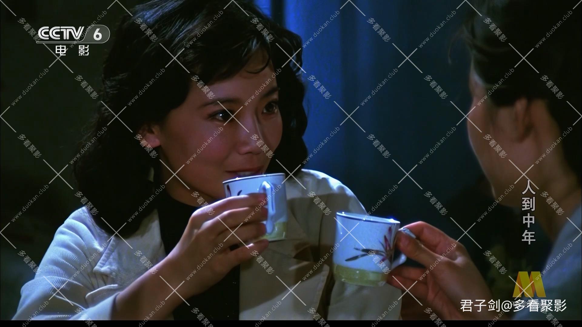 CC8 人到中年.mp4_20260105_200325.182.jpg