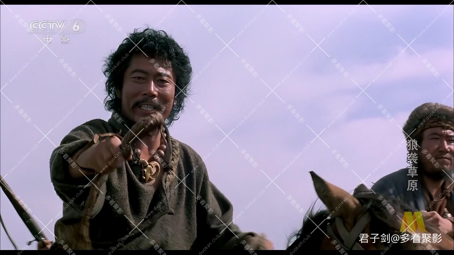 CC8 狼袭草原.mp4_20260105_201639.511.jpg