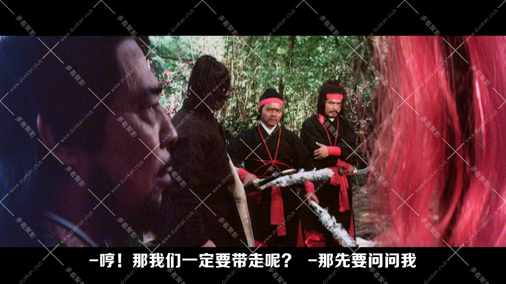 剑花烟雨江南 (1977).mkv_004712.731.jpg