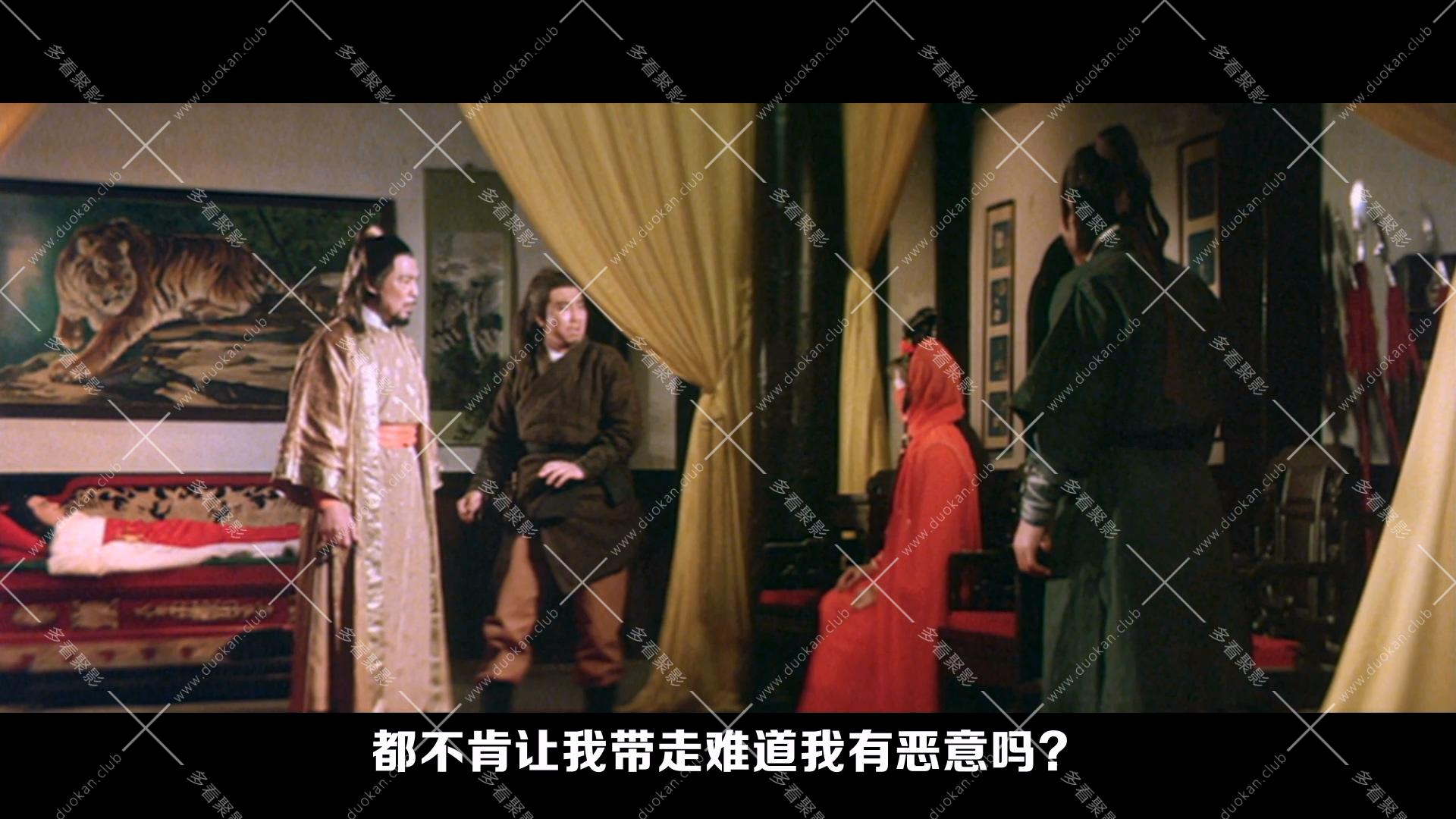 剑花烟雨江南 (1977).mkv_011606.399.jpg
