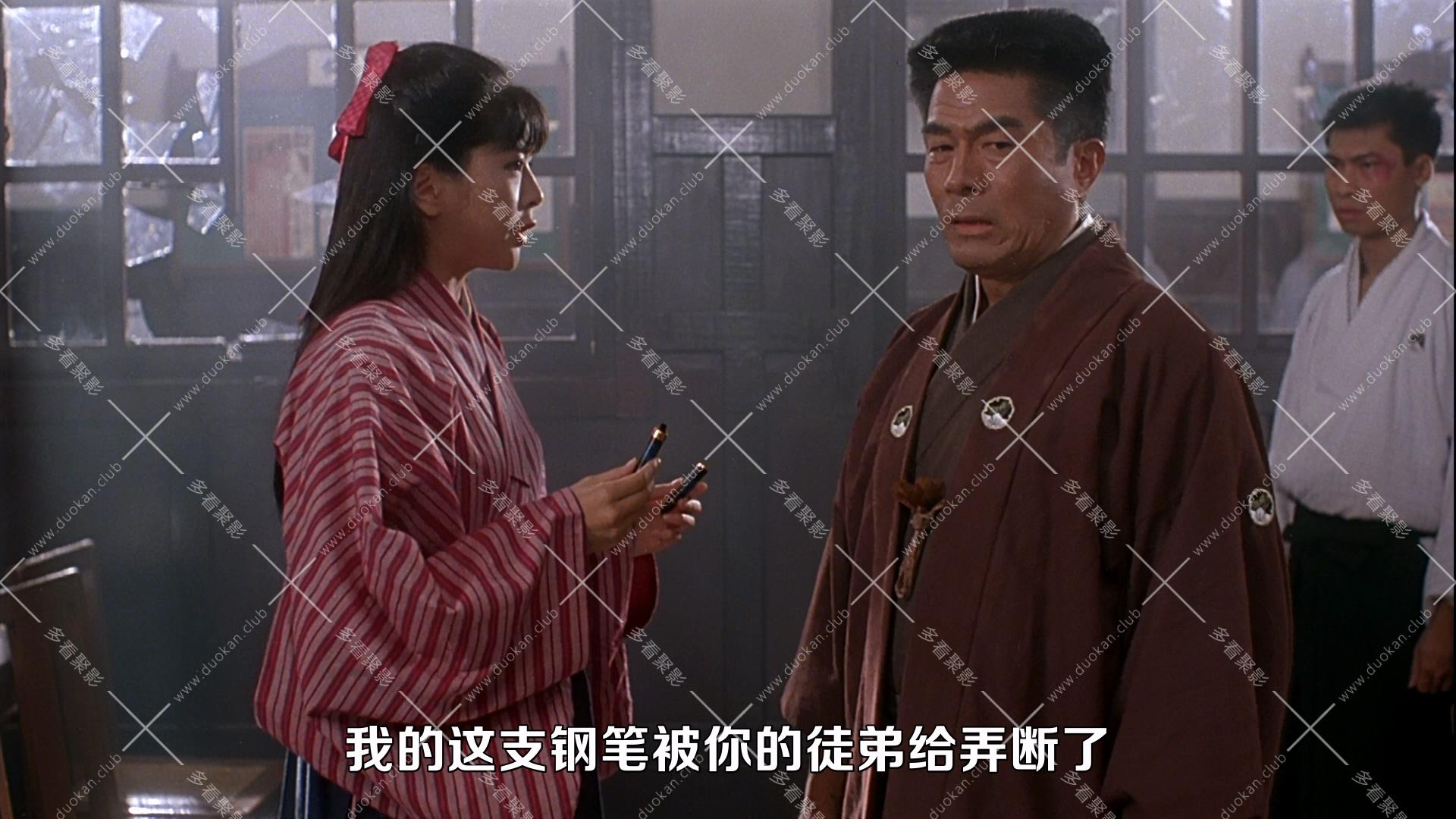 精武英雄(1994).mkv_000618.608.jpg