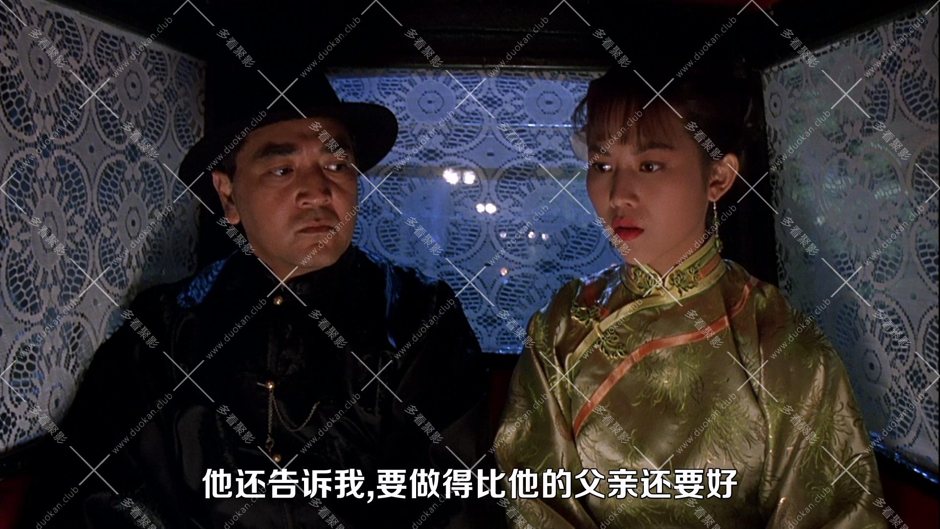 精武英雄(1994).mkv_010027.972.jpg