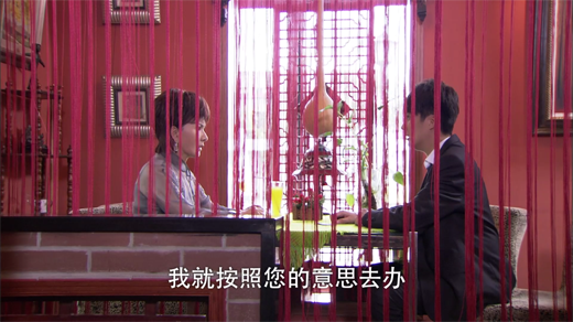 S01 EP11[00_32_58][20260107-220955].png