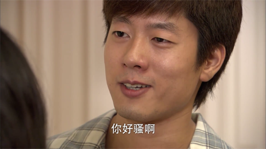 S01 EP11[00_41_03][20260107-221148].png