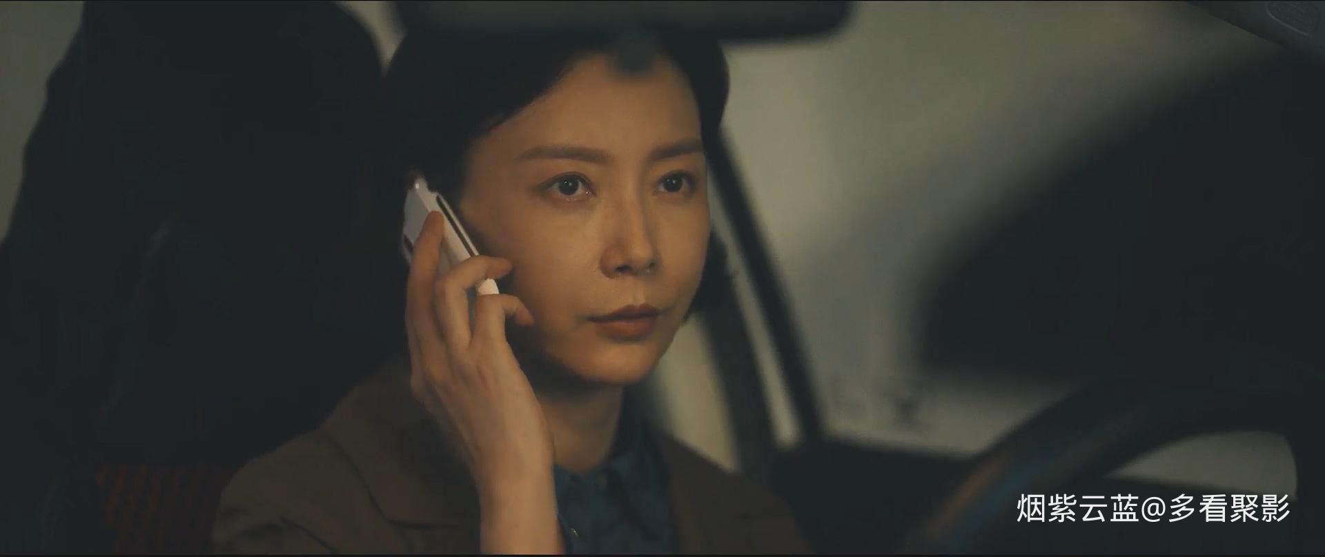 消失的十一层 - S01E24 - 第24集.mp4_20260108_185411.272.jpg