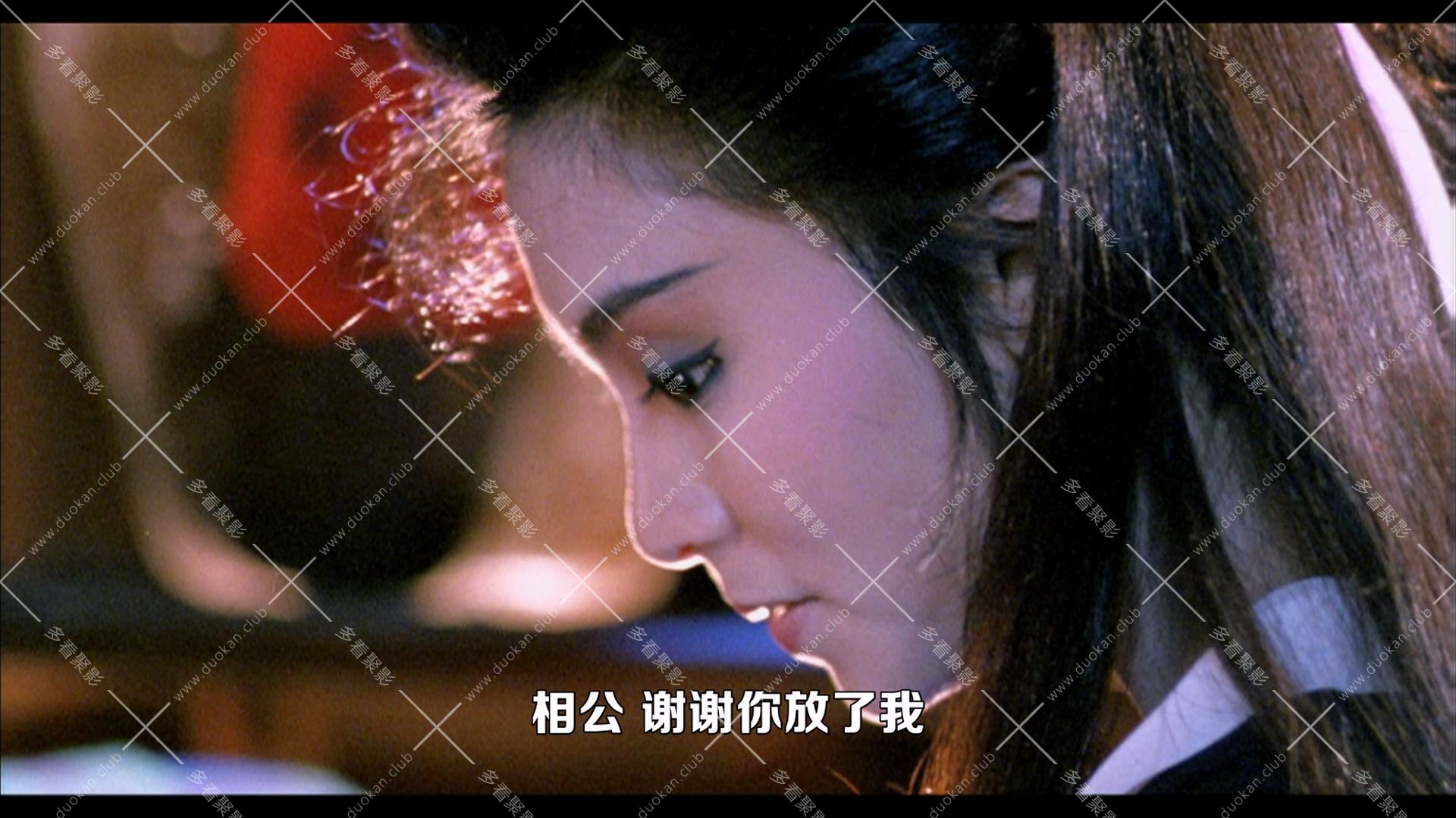 靈幻先生.1987.mkv_003815.027.jpg