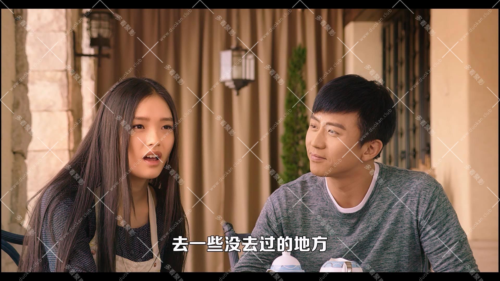 美人鱼 (2016).mkv_012731.879.jpg