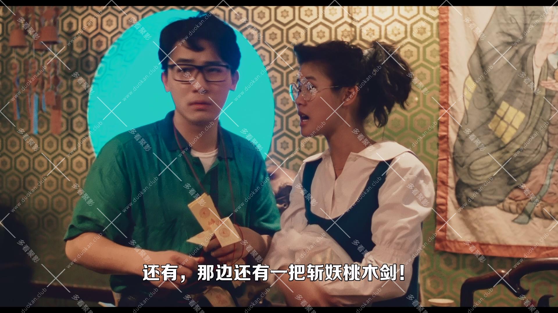 魔畫情 (1990).mkv_003348.694.jpg