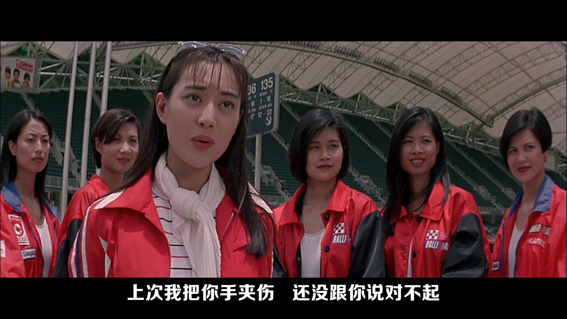 霹雳火 (1995).mkv_012108.812.jpg