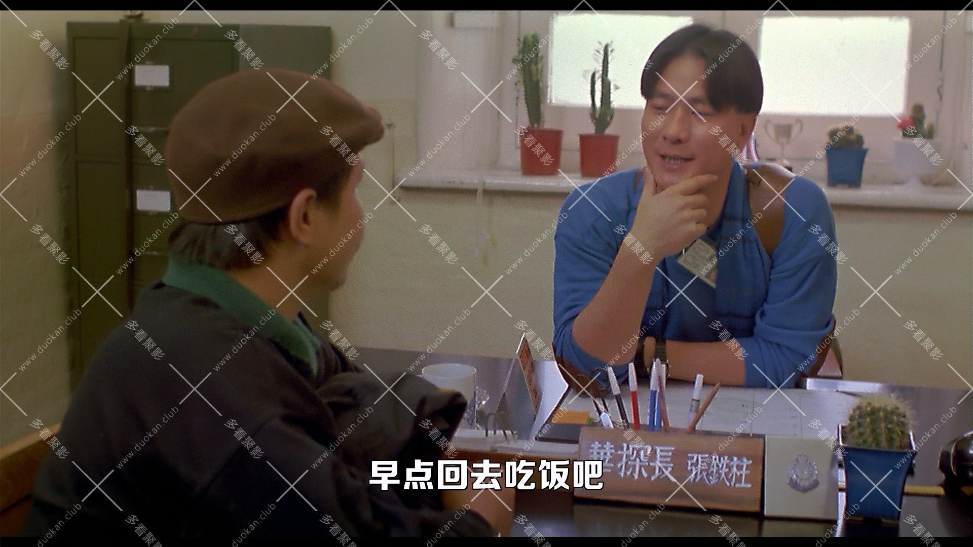 霹雳先锋.1988.mkv_001421.140.jpg