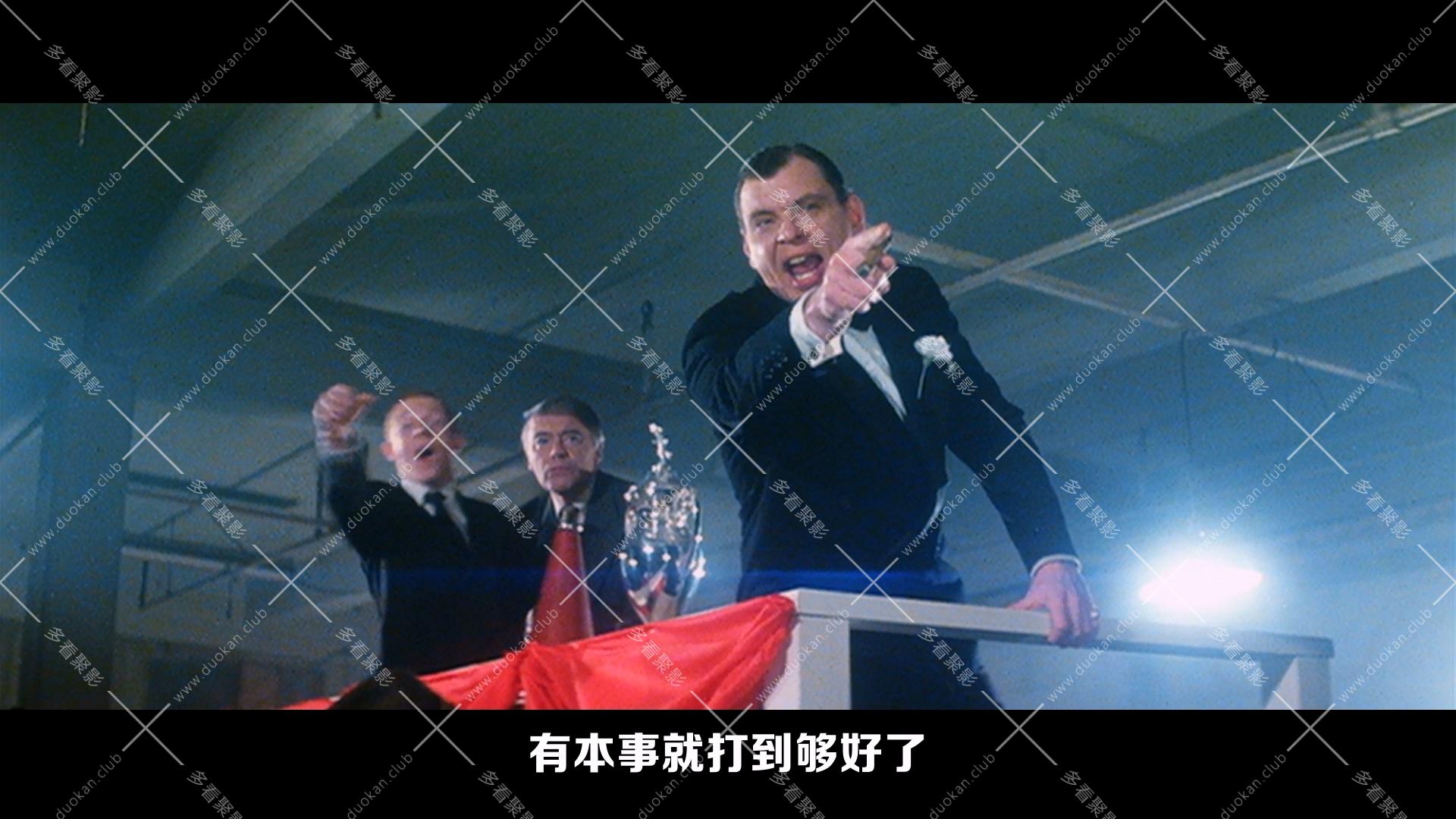 The Big Brawl.1980.mkv_002714.305.jpg