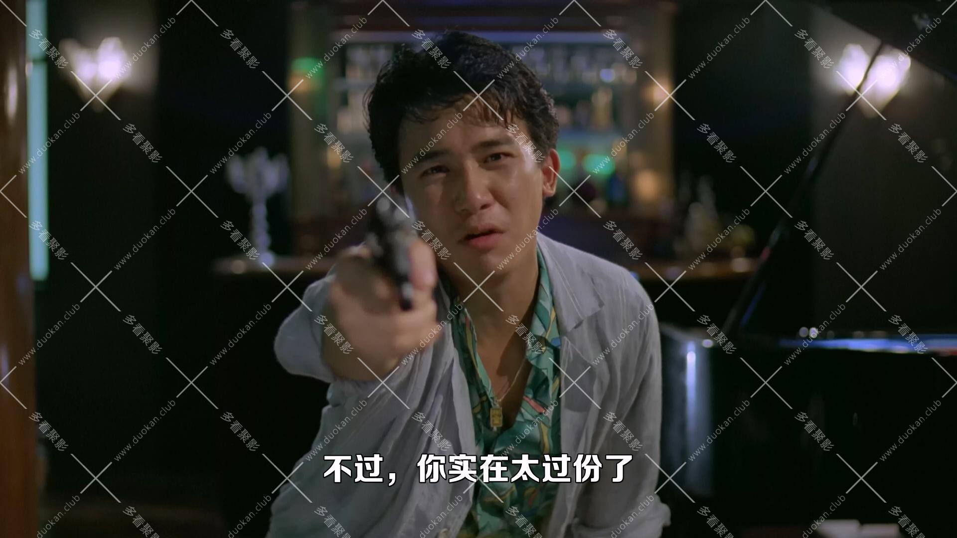 殺手蝴蝶夢.1989.mkv_005902.793.jpg
