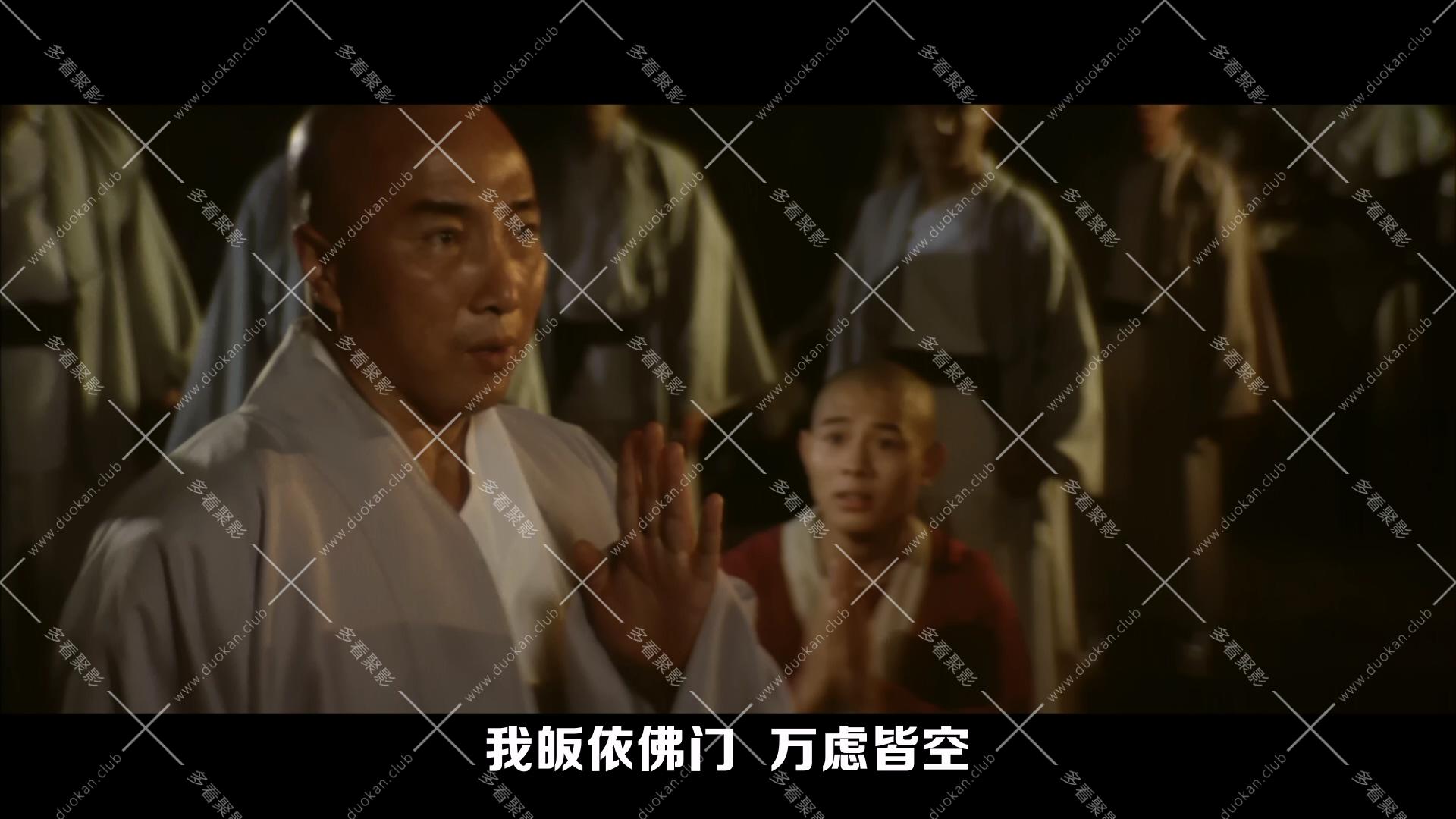 少林寺.1982.mkv_011601.325.jpg