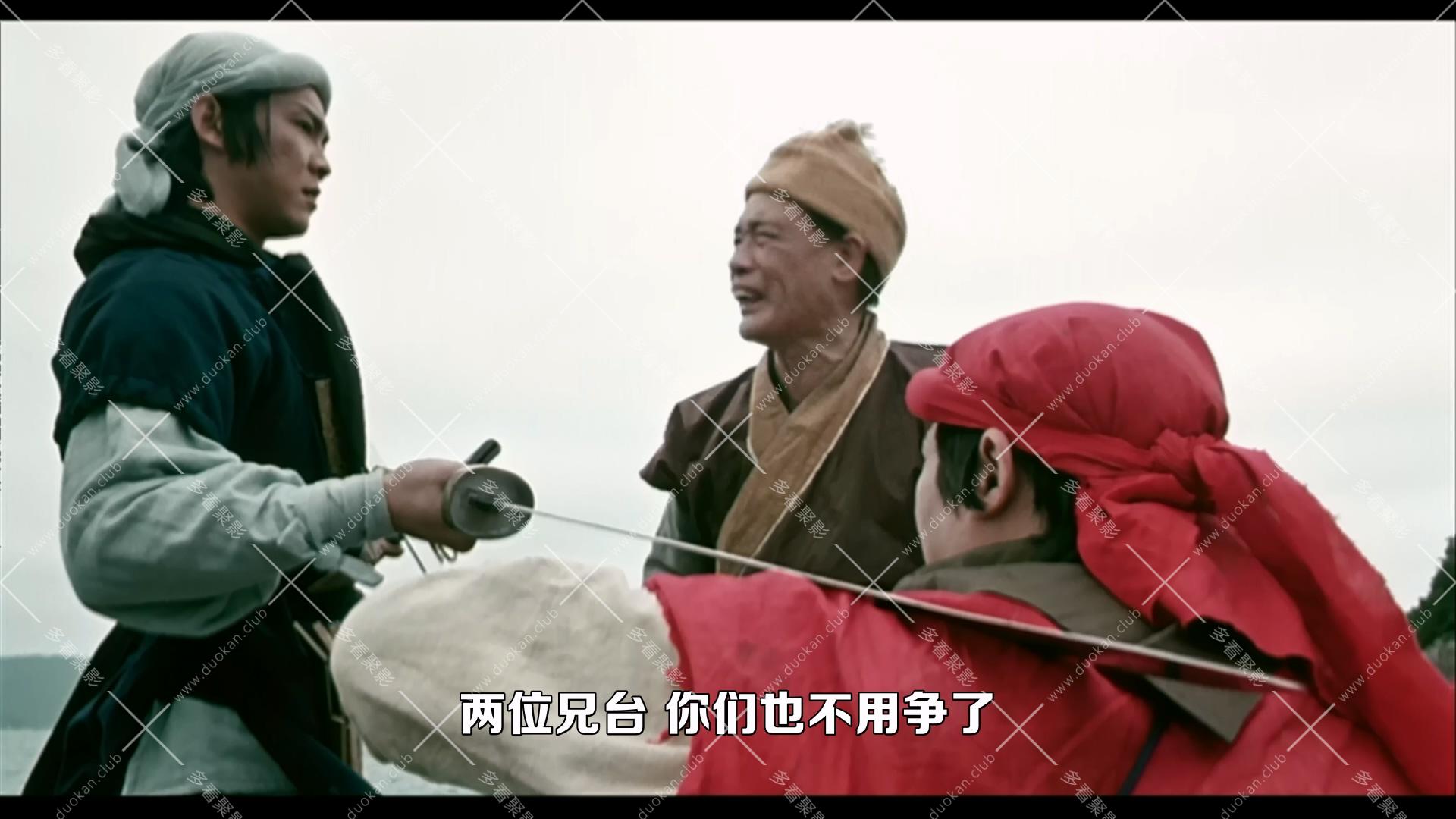 蜀山 - 新蜀山劍俠 (1983).mkv_000418.330.jpg