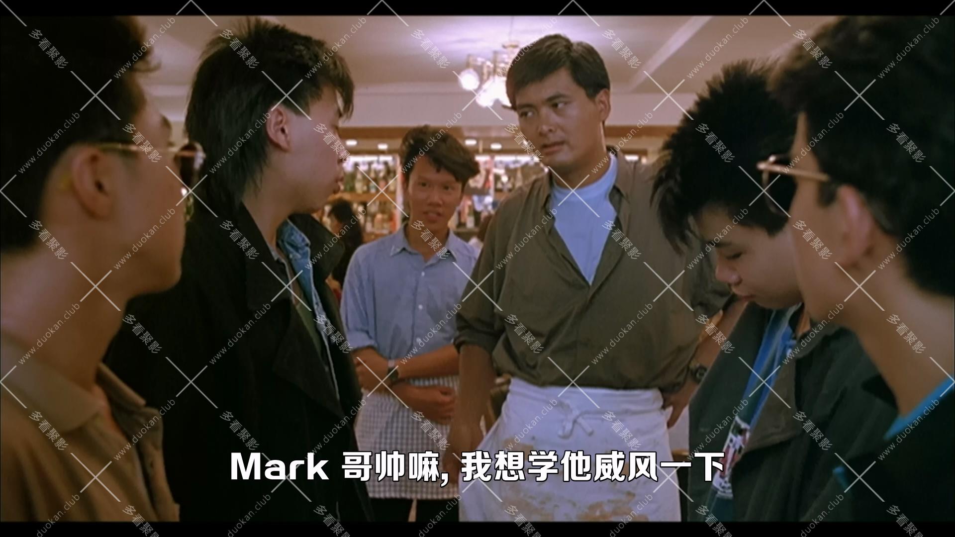 英雄本色2 (1987).mkv_002632.570.jpg