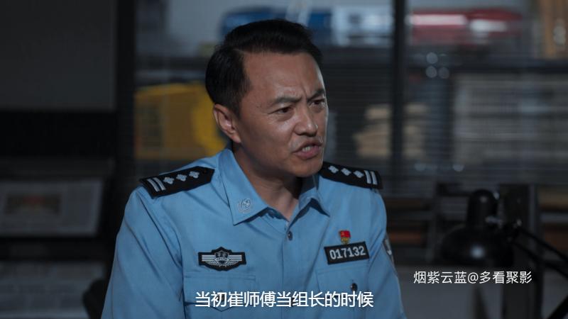 Trident.S02E27.2025.4K.WEB-DL.HEVC-NGB.mp4_115生活(曾用名“115网盘”)_数字生活平.png