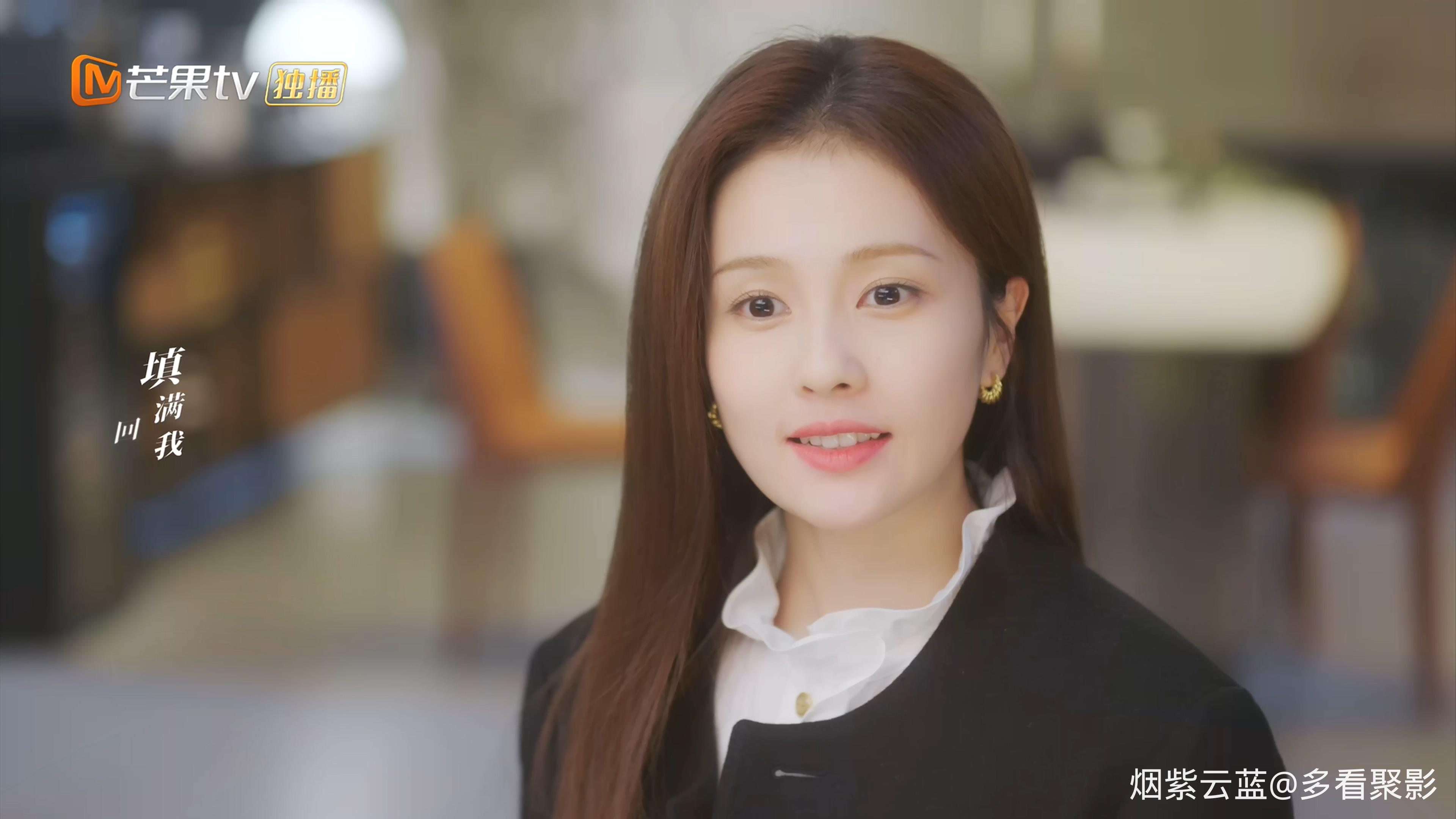 以爱为营 - S01E06 - 第6集.mp4_20260113_193044.584.jpg