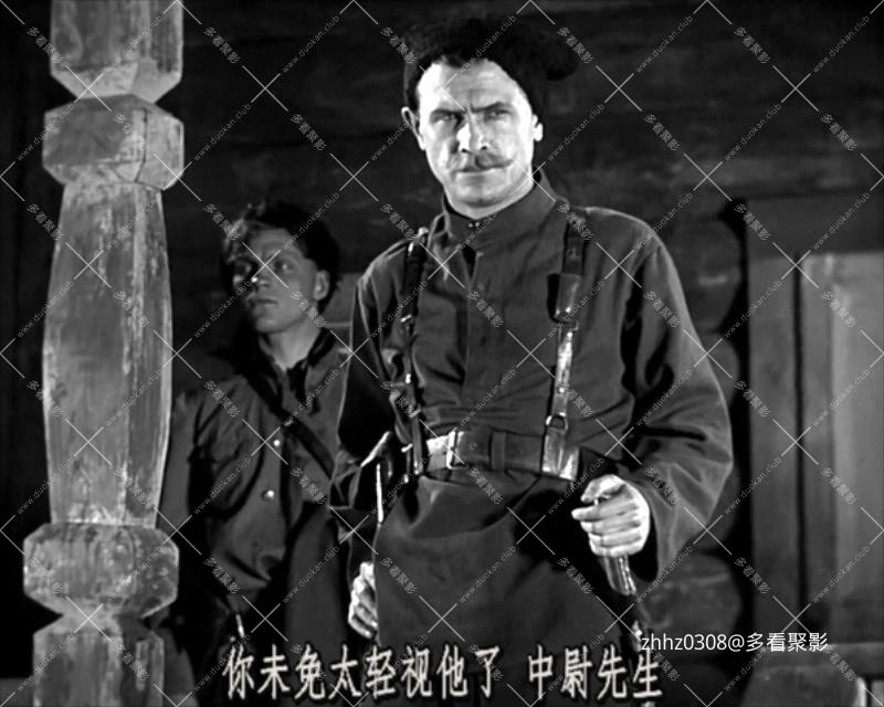 夏伯阳（1935）.800×640.mkv_20260116_134155889.jpg