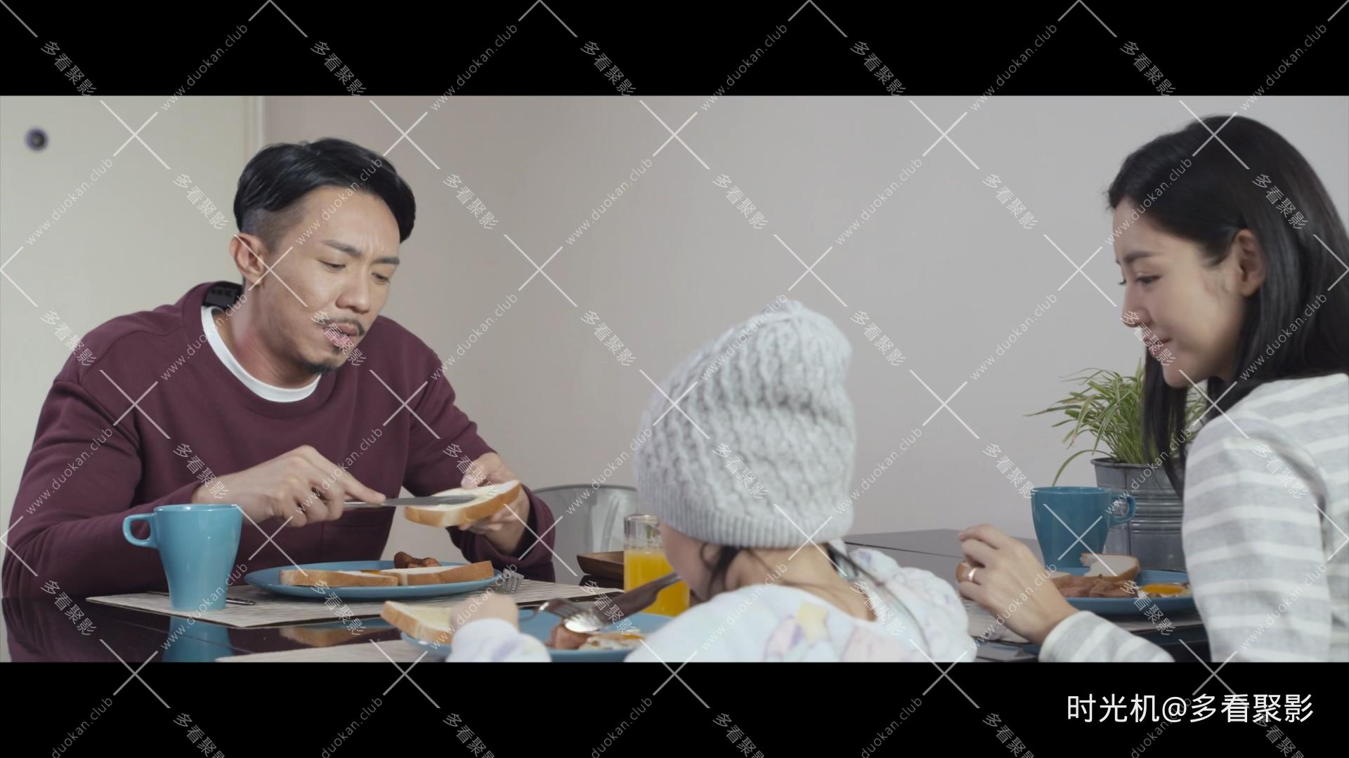 恐龙宝贝之龙神勇士 - S03E01 - 第1集.mp4_20260117_004015.310.jpg