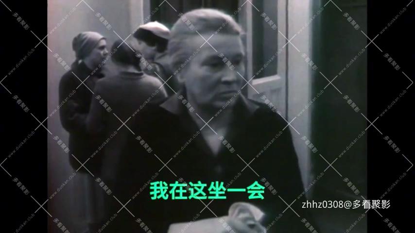 莫斯科在广播1985.国语.mp4_20260117_154401584.jpg