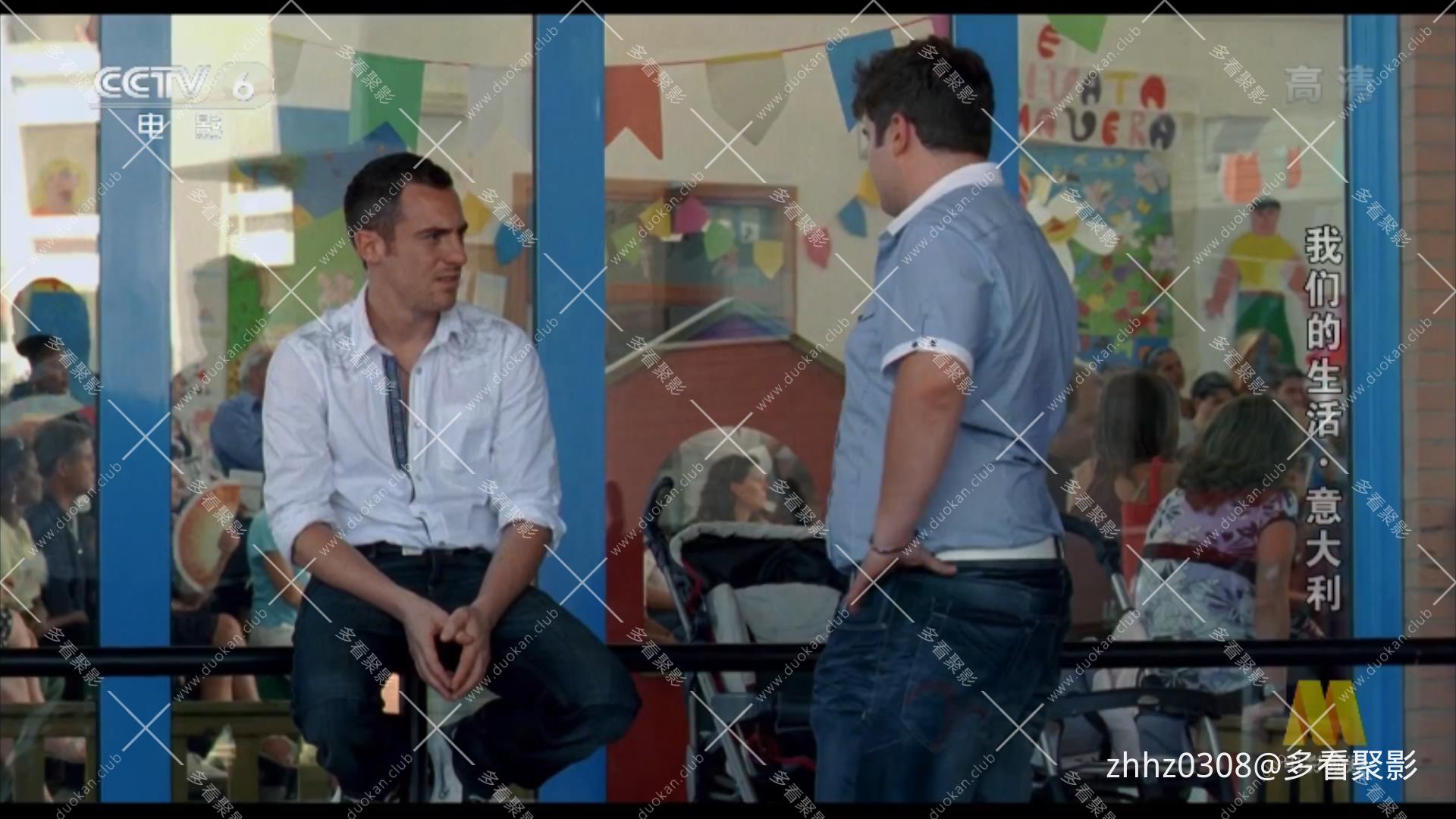 我们的生活 La Nostra Vita (2010).mkv_20260119_141202418.jpg