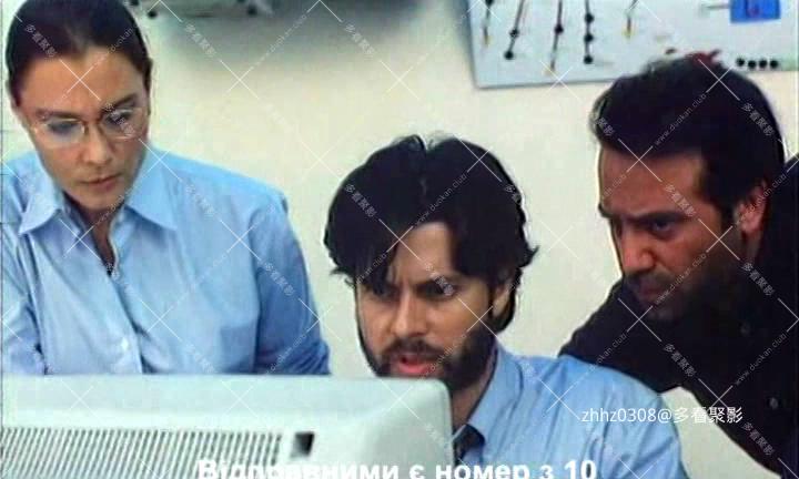 黑暗势力.Segreto di stato.1995.DVDRip.XviD.AC3（上译）.mkv_20260120_142305419.jpg