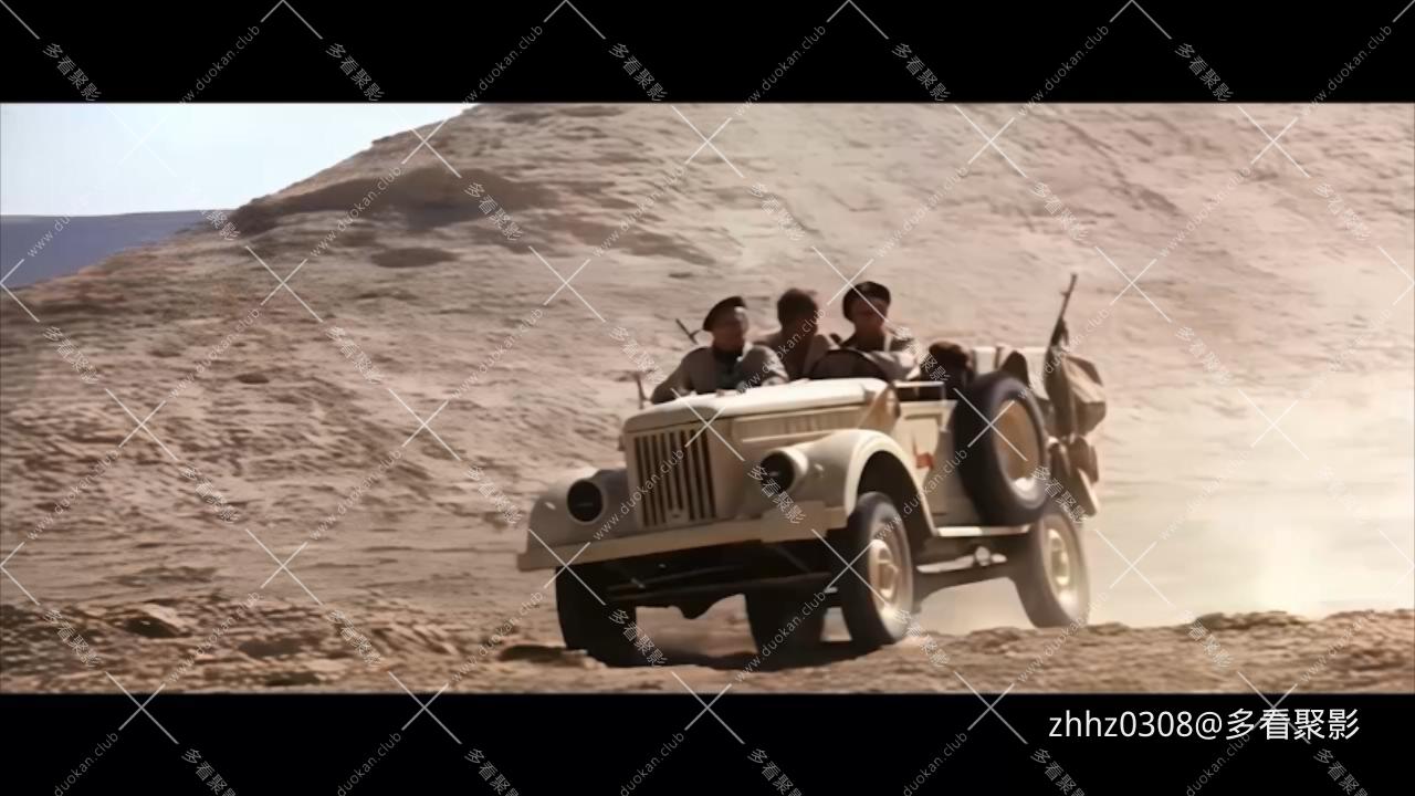 沙漠雄狮-1969高清(1280x720).mkv_20260120_153836258.jpg