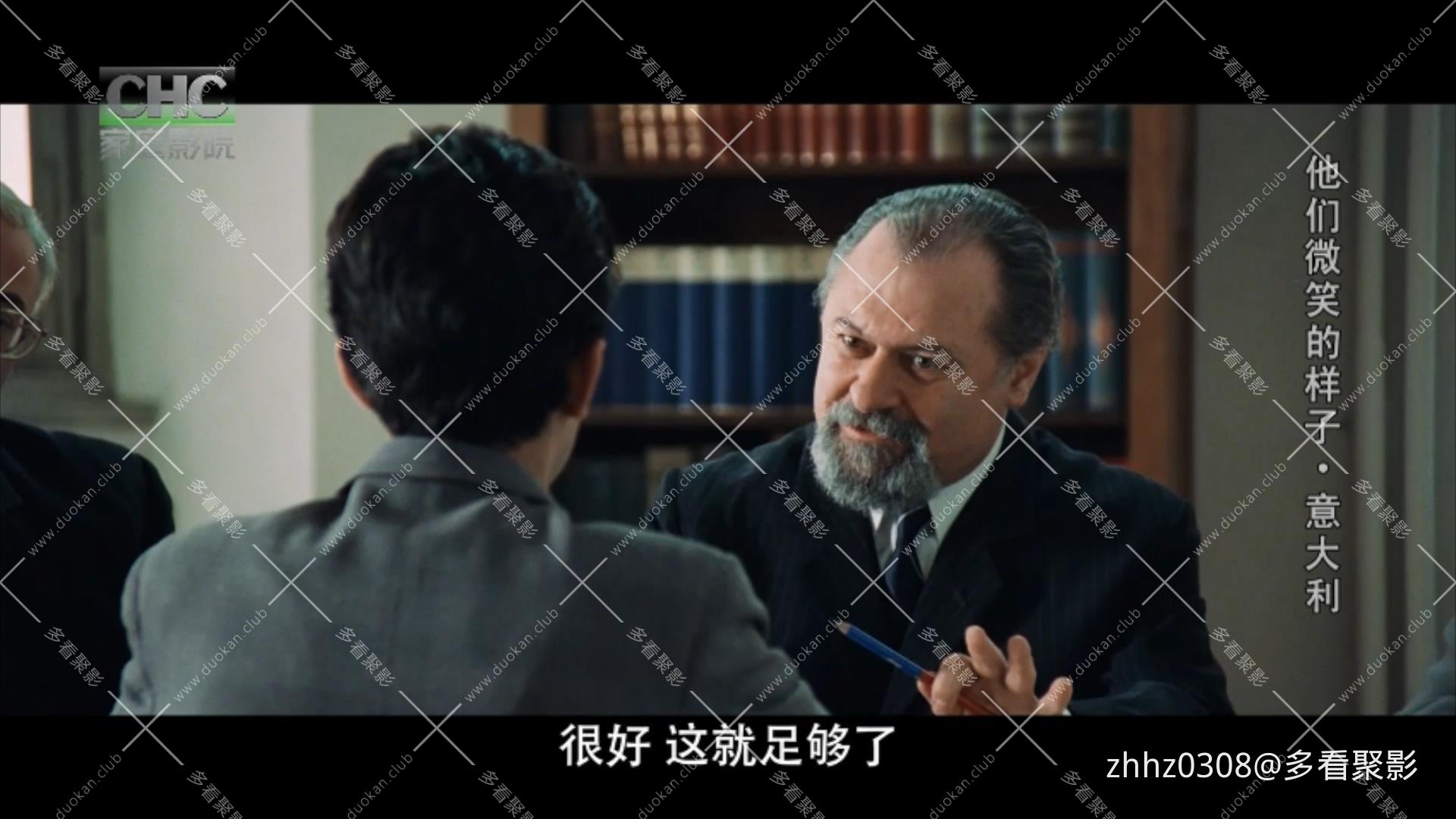 他们微笑的样子 1998.mp4_20260122_132437542.jpg